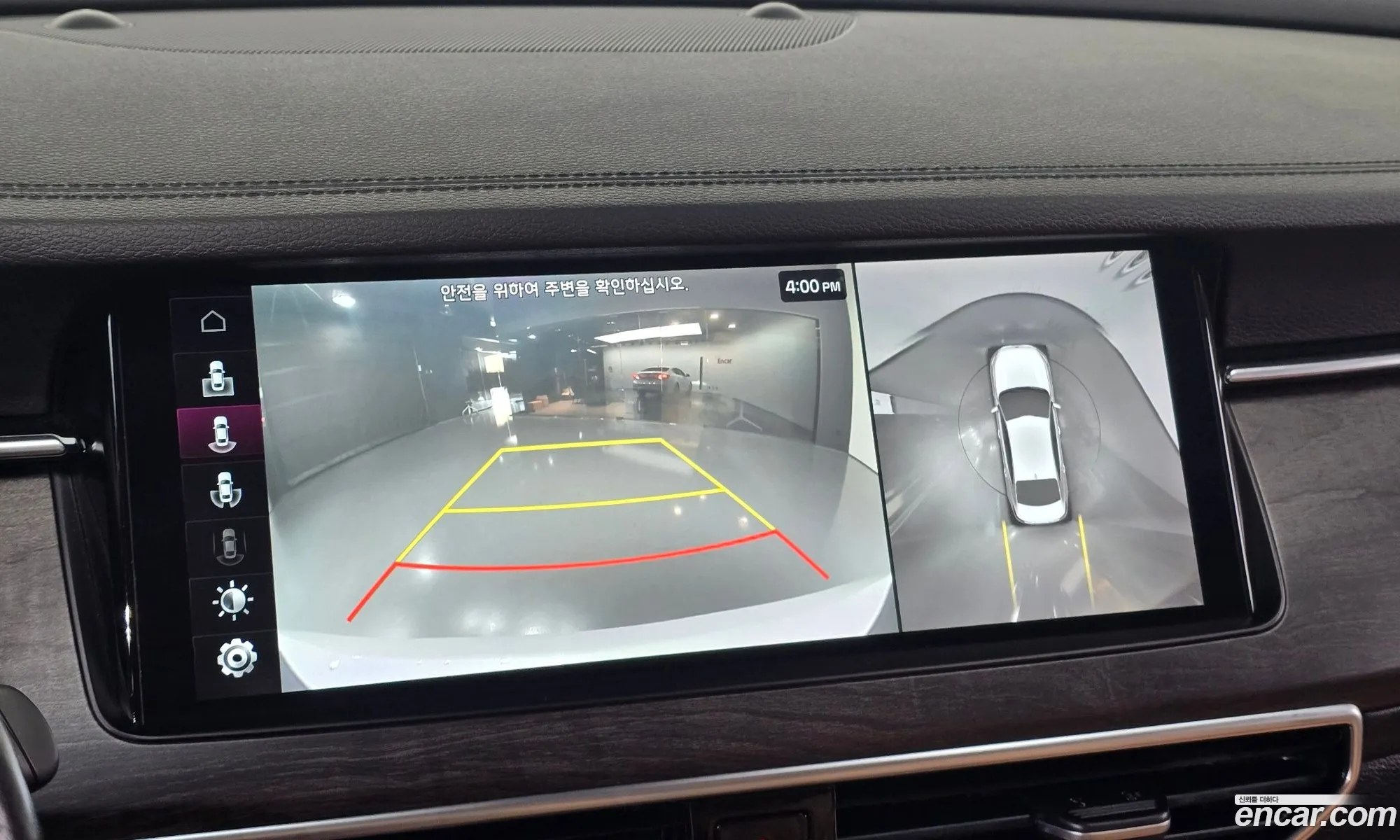Kia K7 Premier 2019 KNALC41BBLA181653 — 17