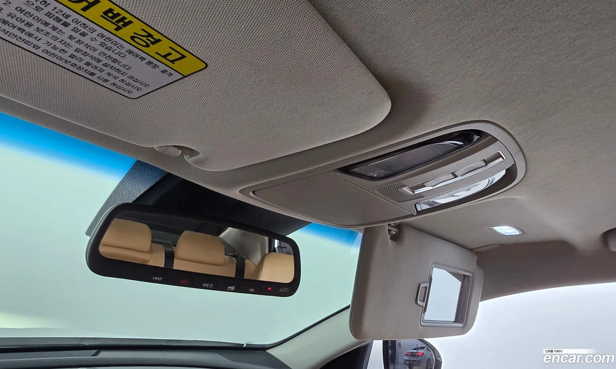 Kia K7 Premier 2019 KNALC41BBLA181653 — 12