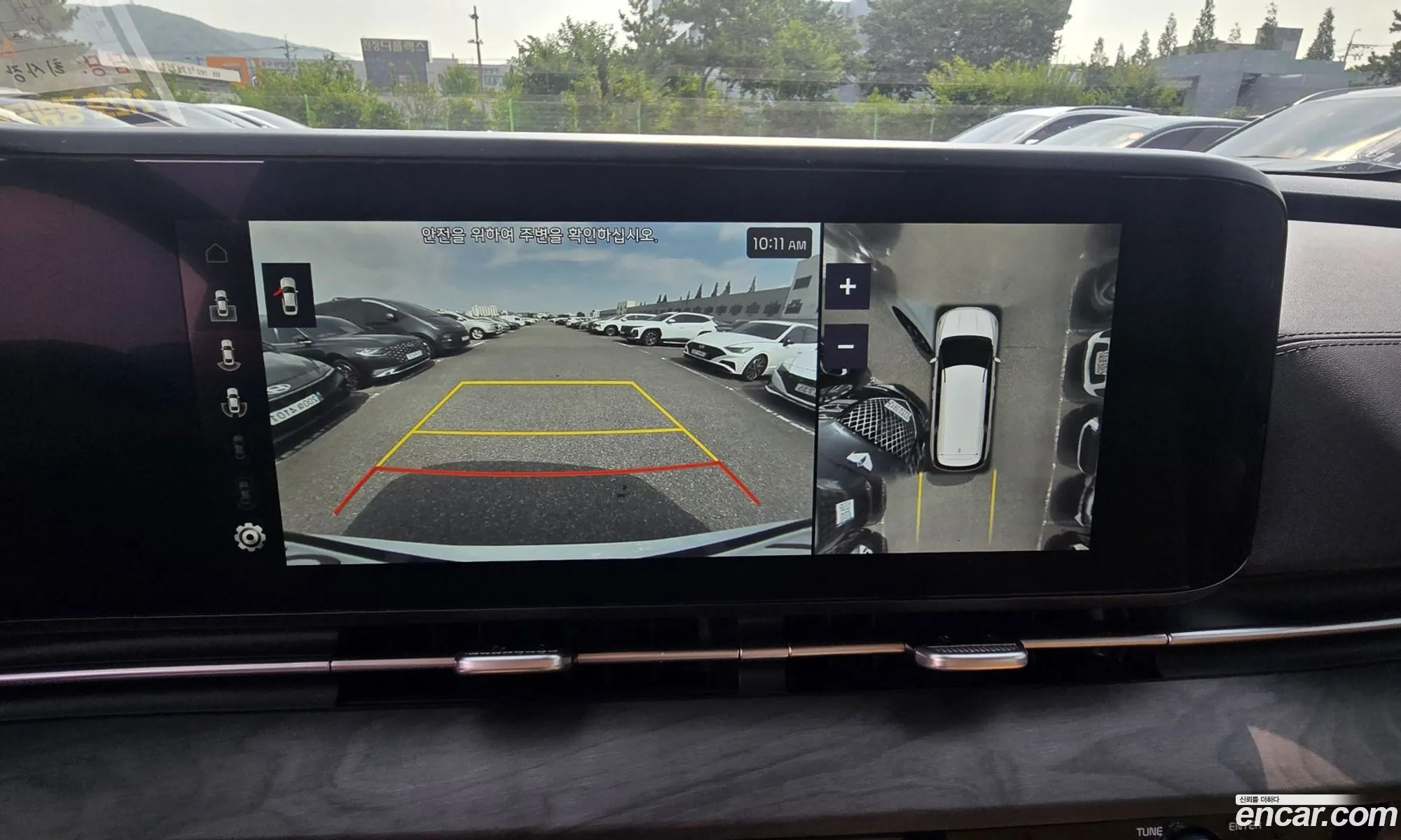 Kia Carnival 2023 — 3