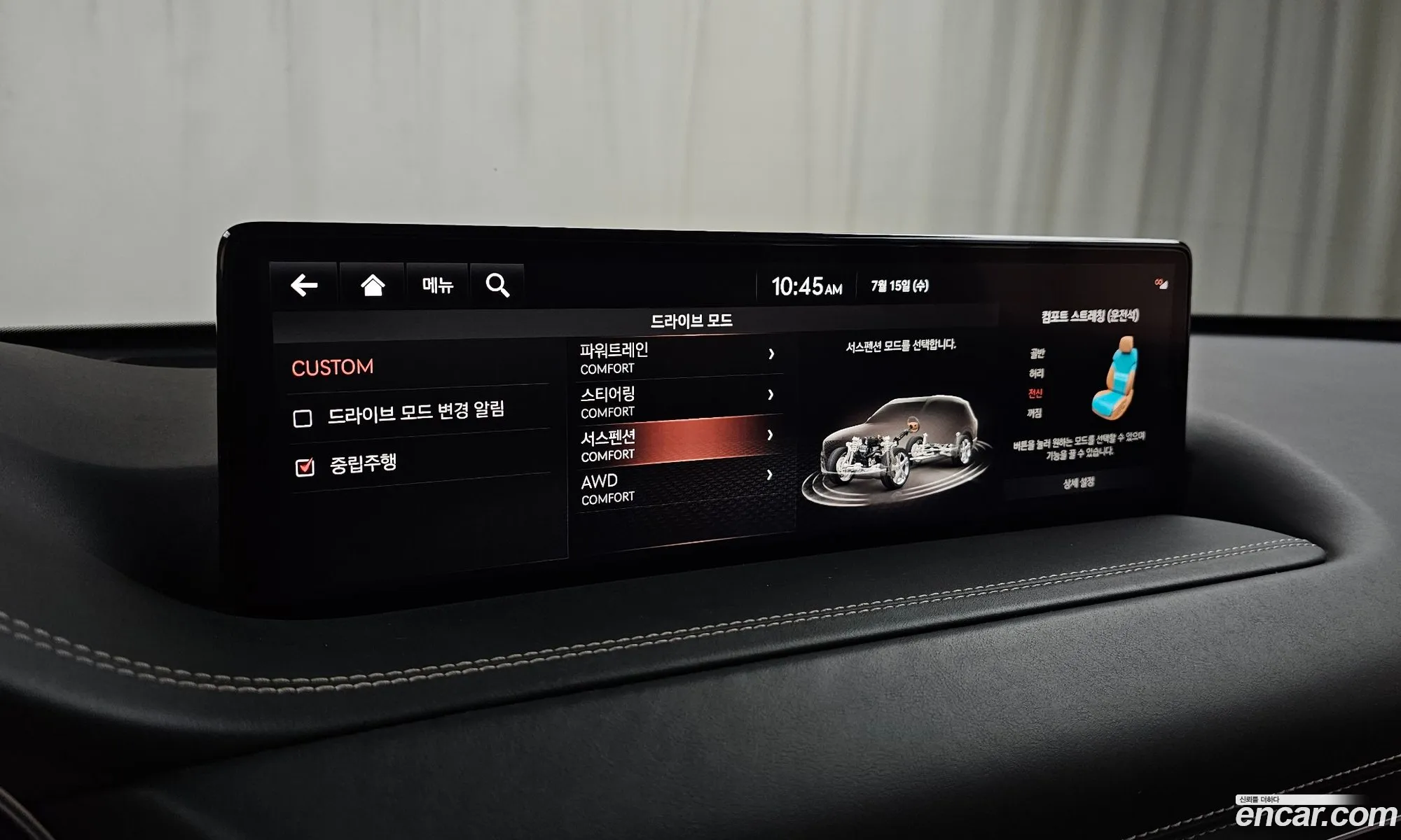 Genesis GV80 2021 KMTHB81DDMU072640 — 19