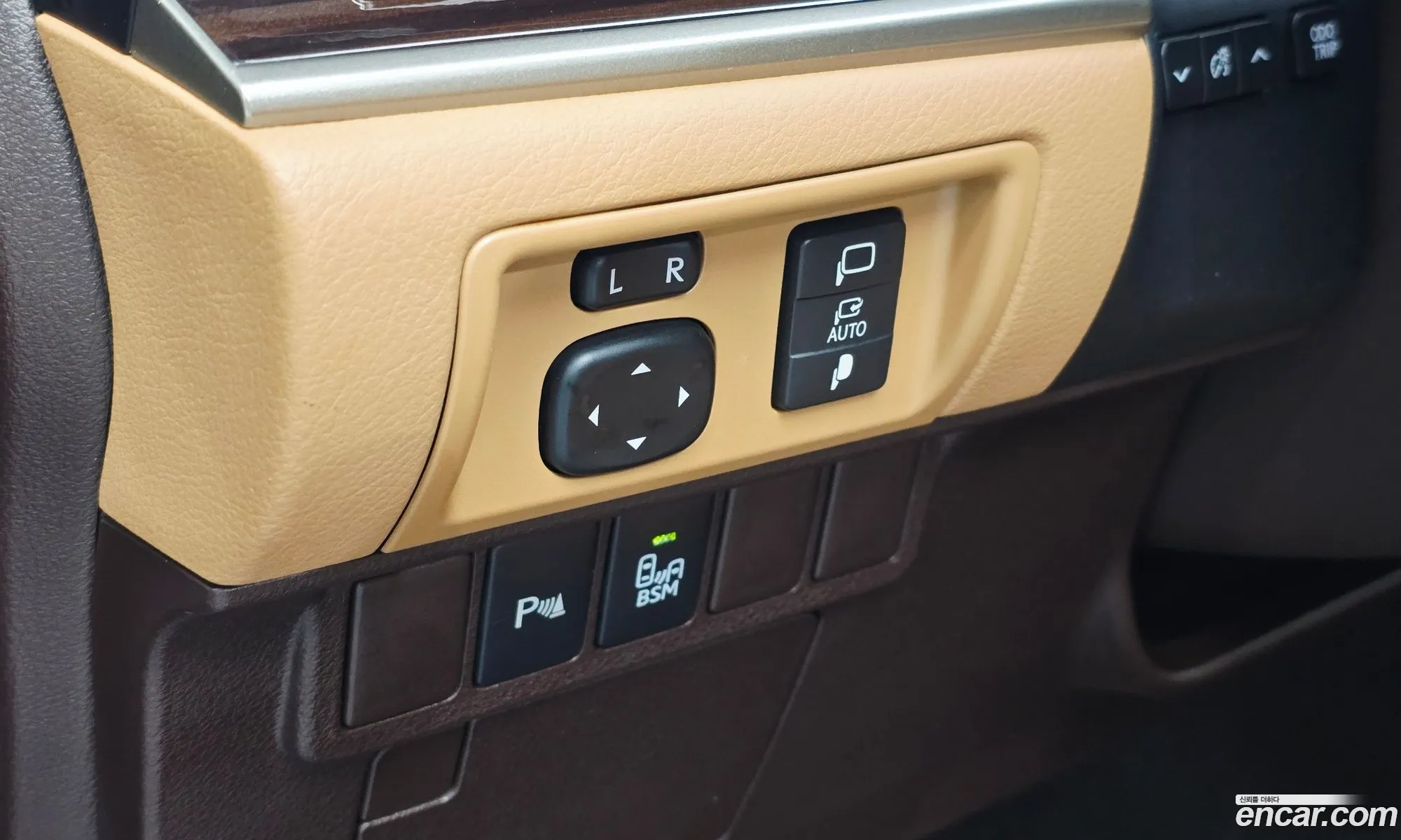 Lexus ES300h
