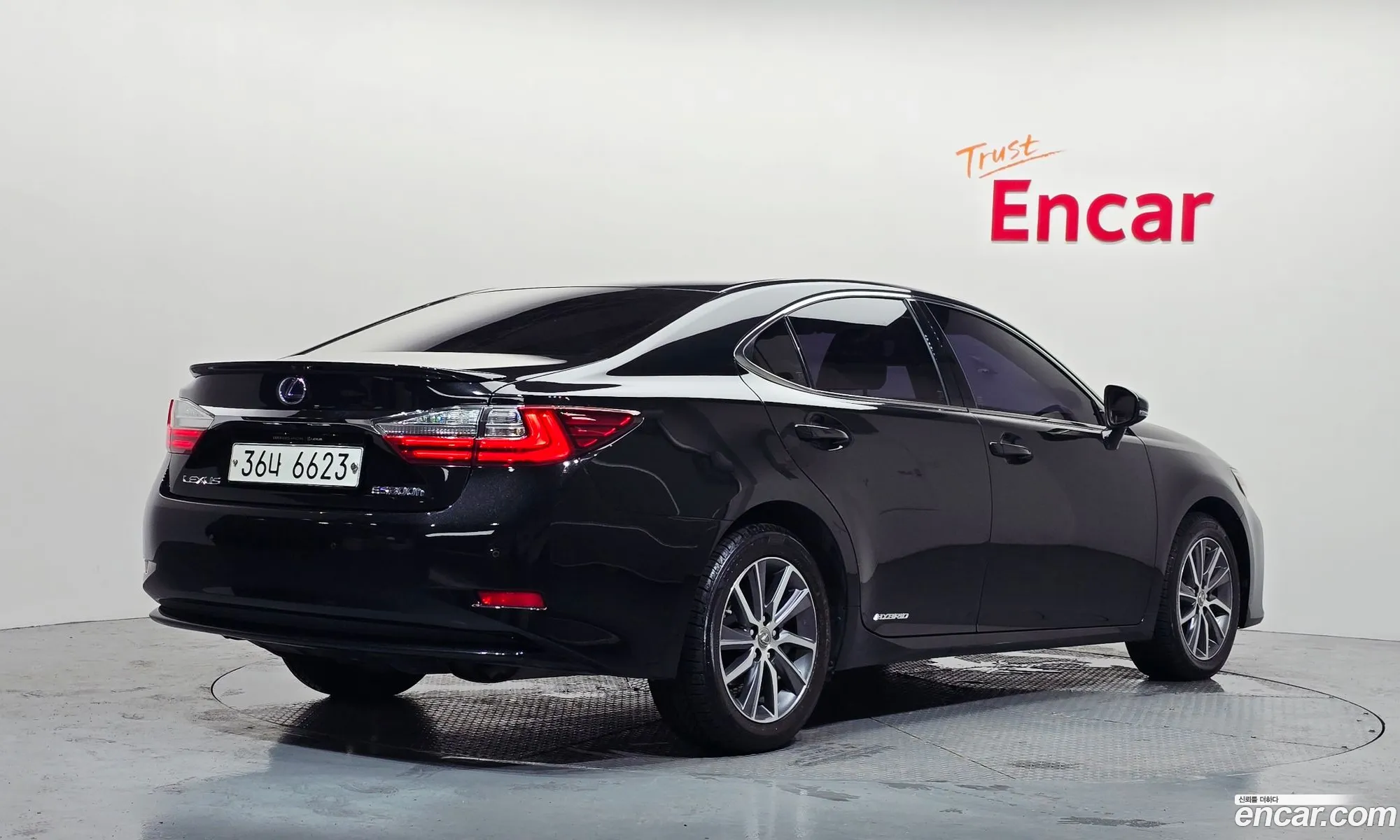 Lexus ES300h