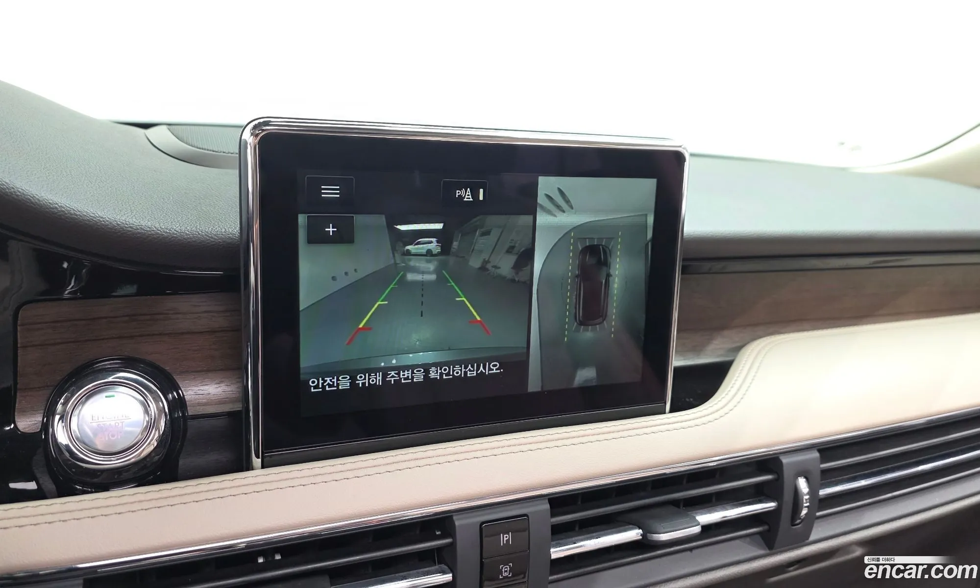 Lincoln Corsair 2022 5LMCJ2D91NUL31855 — 12