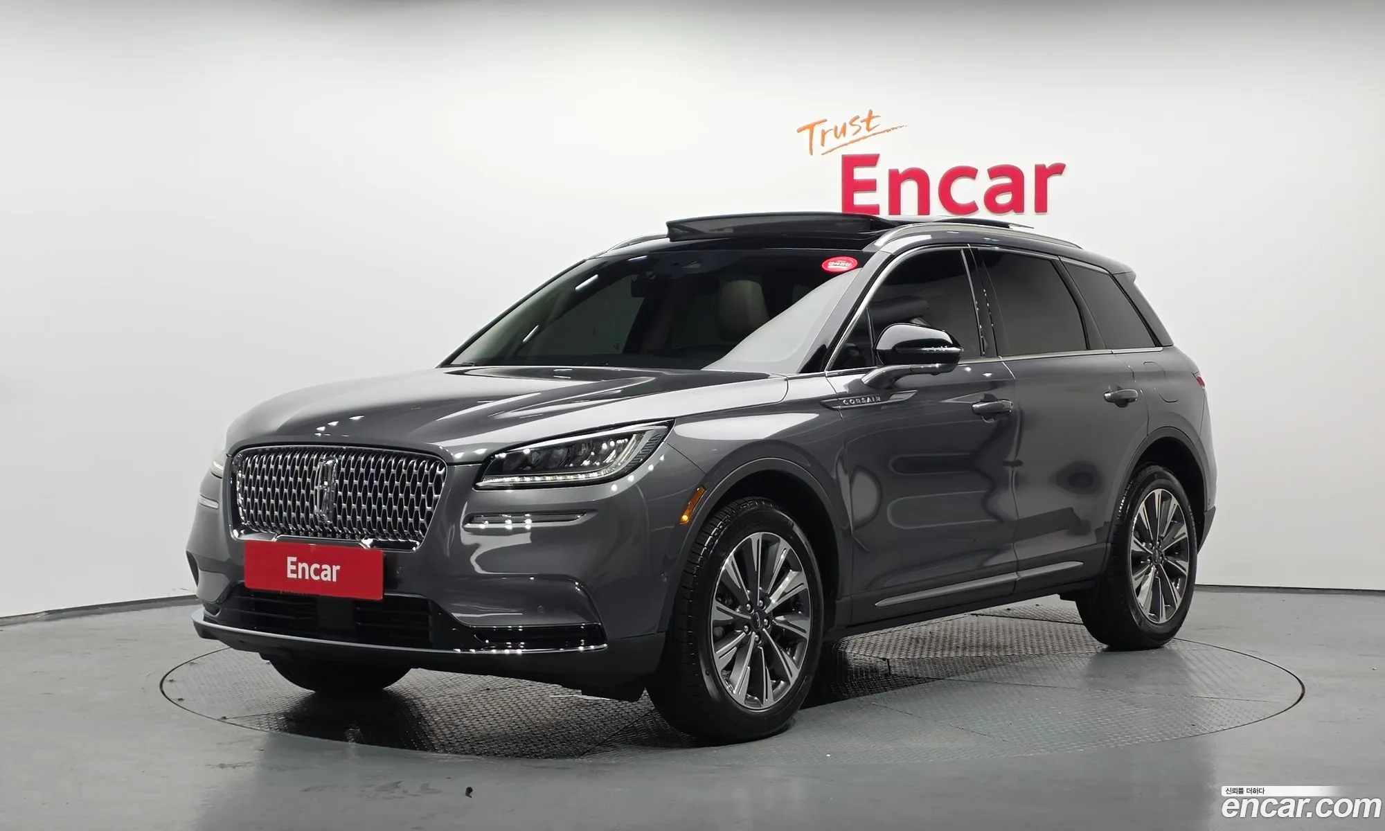 Lincoln Corsair 2022 5LMCJ2D91NUL31855 — 8