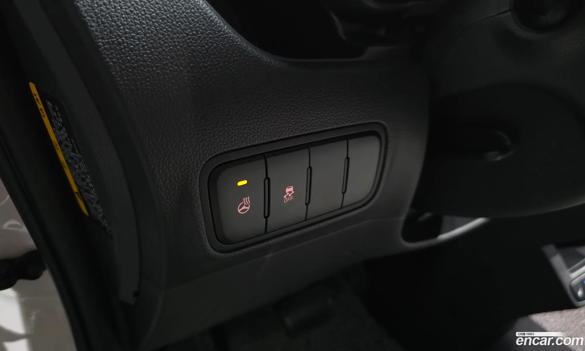 Kia Kia Ray 2024 — 19