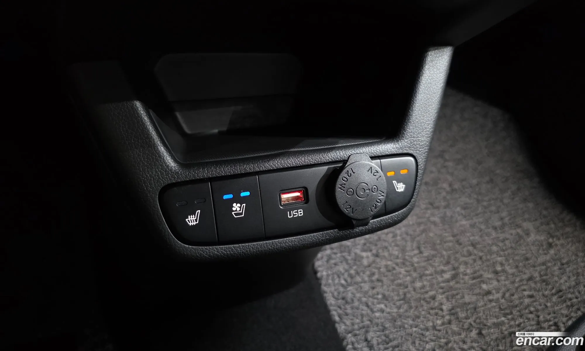 Kia Kia Ray 2024 — 7