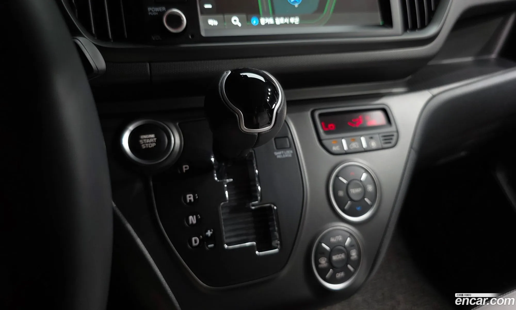 Kia Kia Ray 2024 — 35