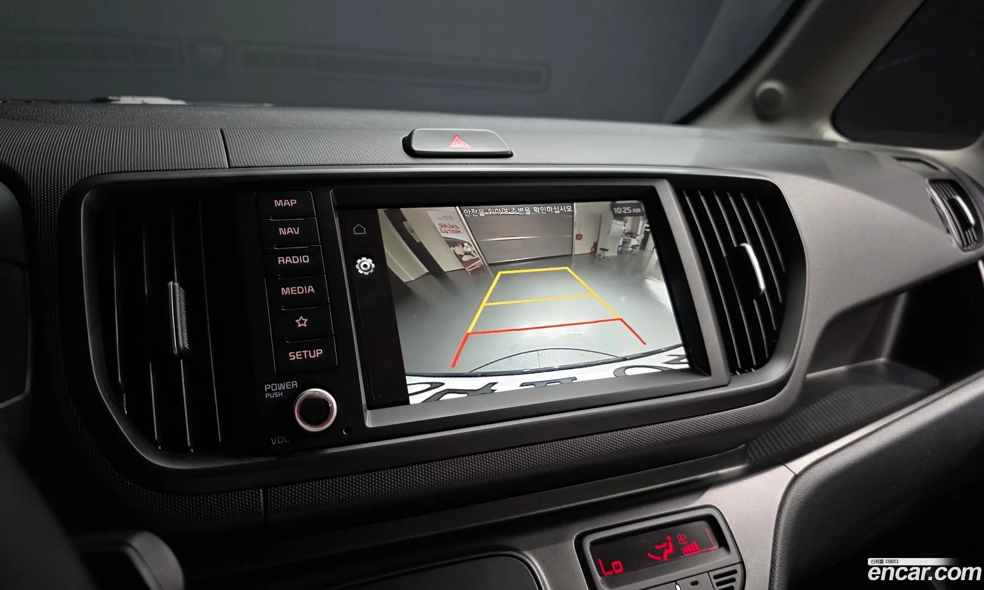 Kia Kia Ray 2024 — 14