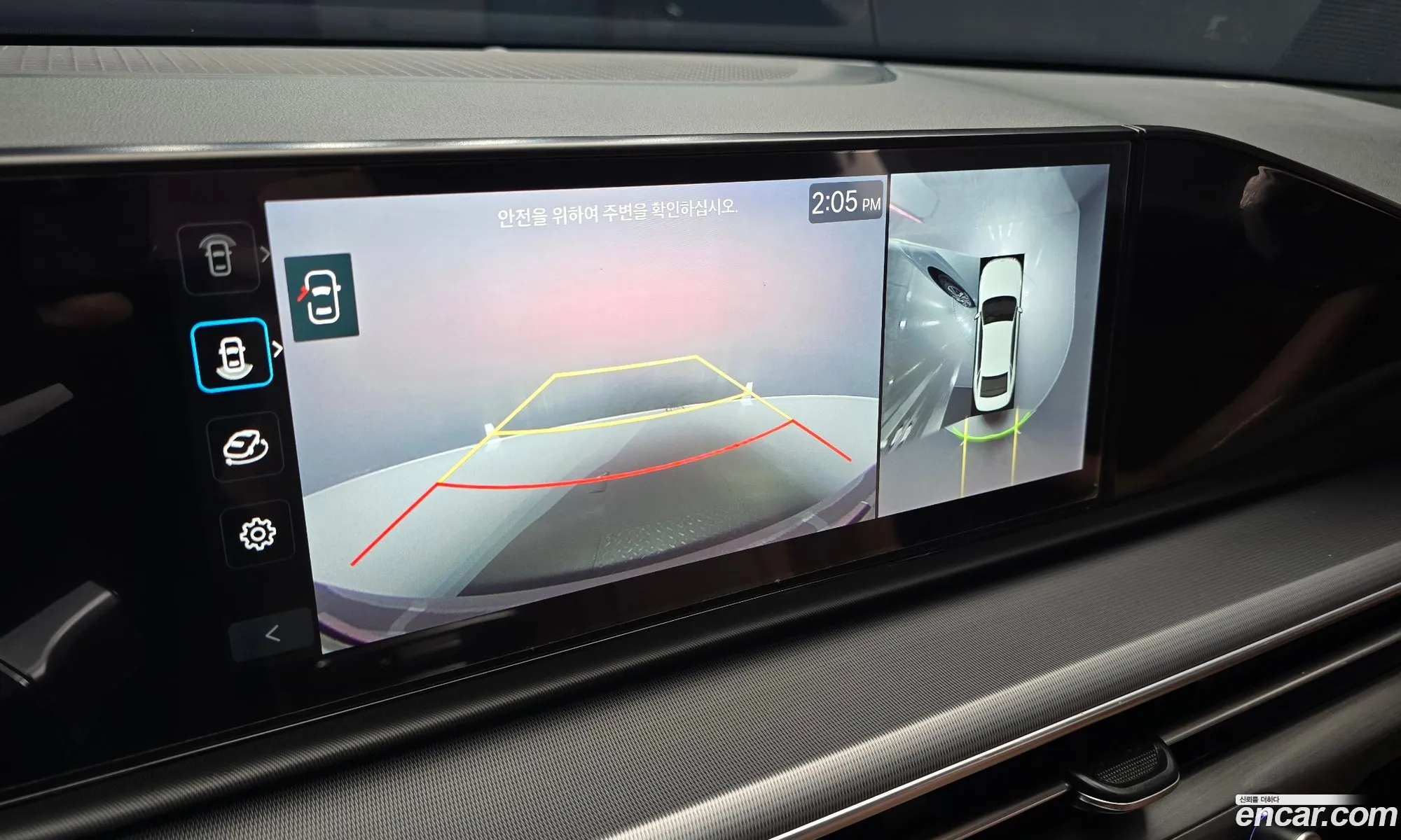 Hyundai Grandeur Hybrid 2023 — 21