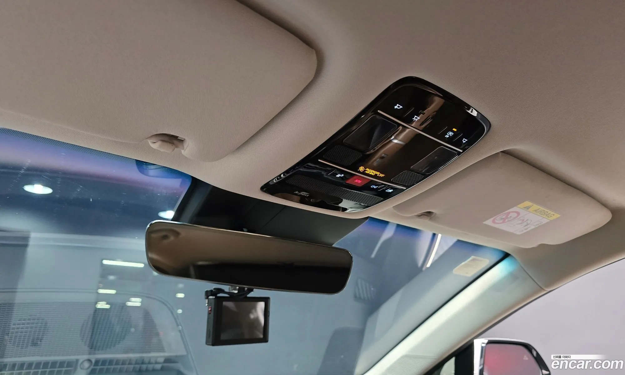 Hyundai Grandeur Hybrid 2023 — 12