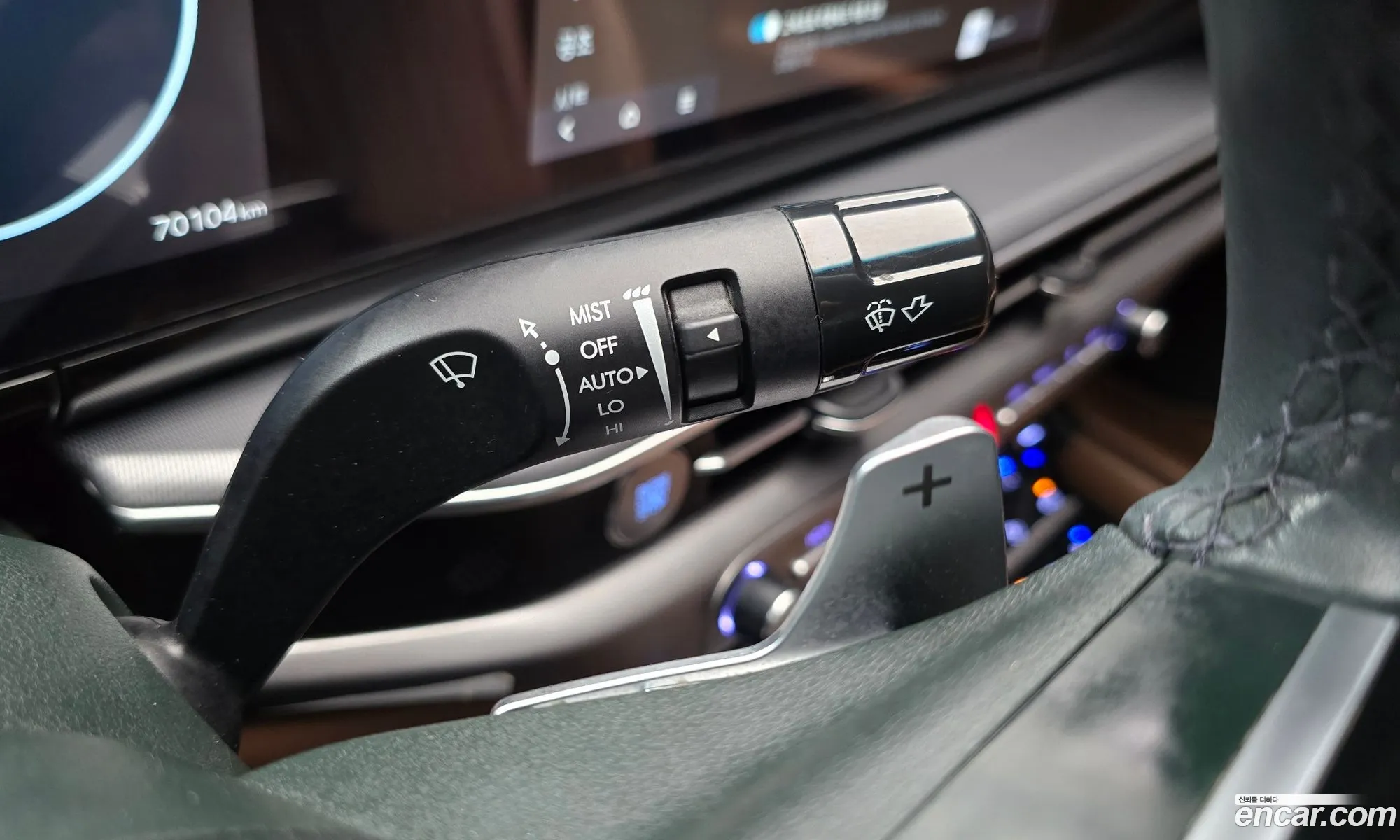 Hyundai Grandeur Hybrid 2023 — 7