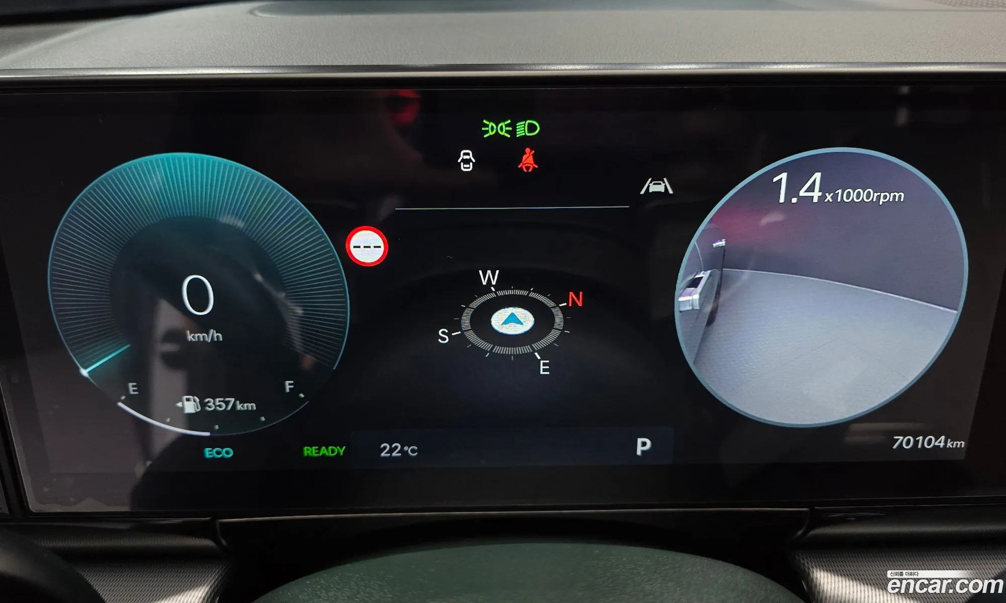 Hyundai Grandeur Hybrid 2023 — 28