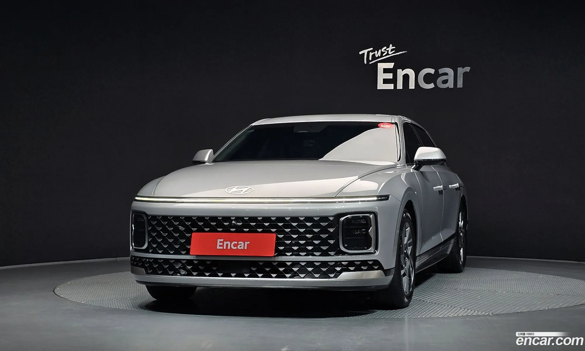 Hyundai Grandeur Hybrid 2023 — 14