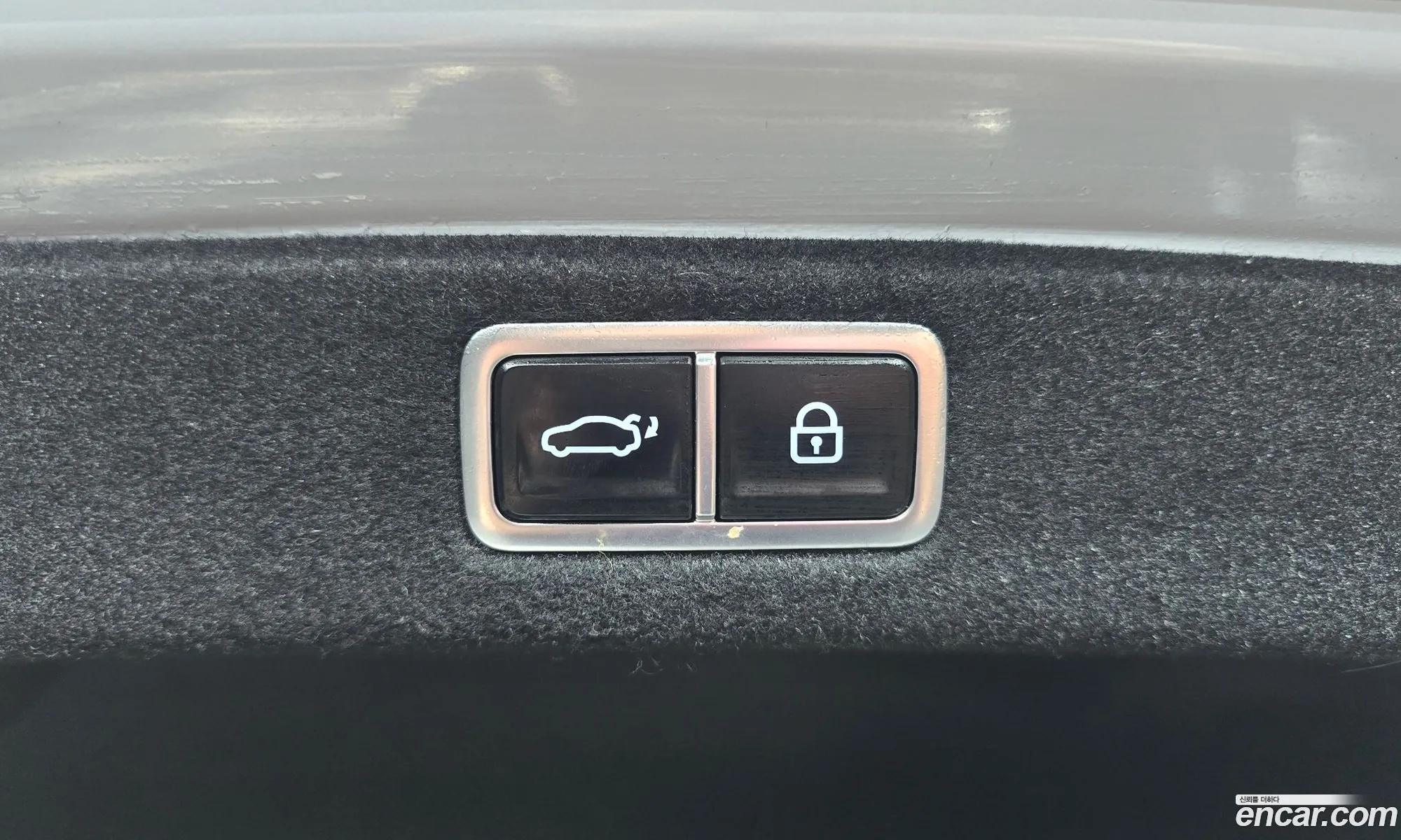 Hyundai Grandeur Hybrid 2023 — 31