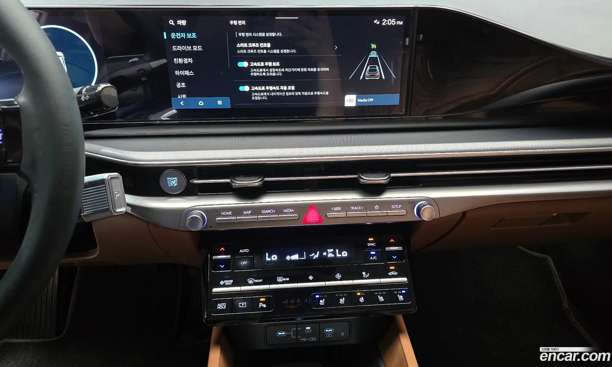 Hyundai Grandeur Hybrid 2023 — 27