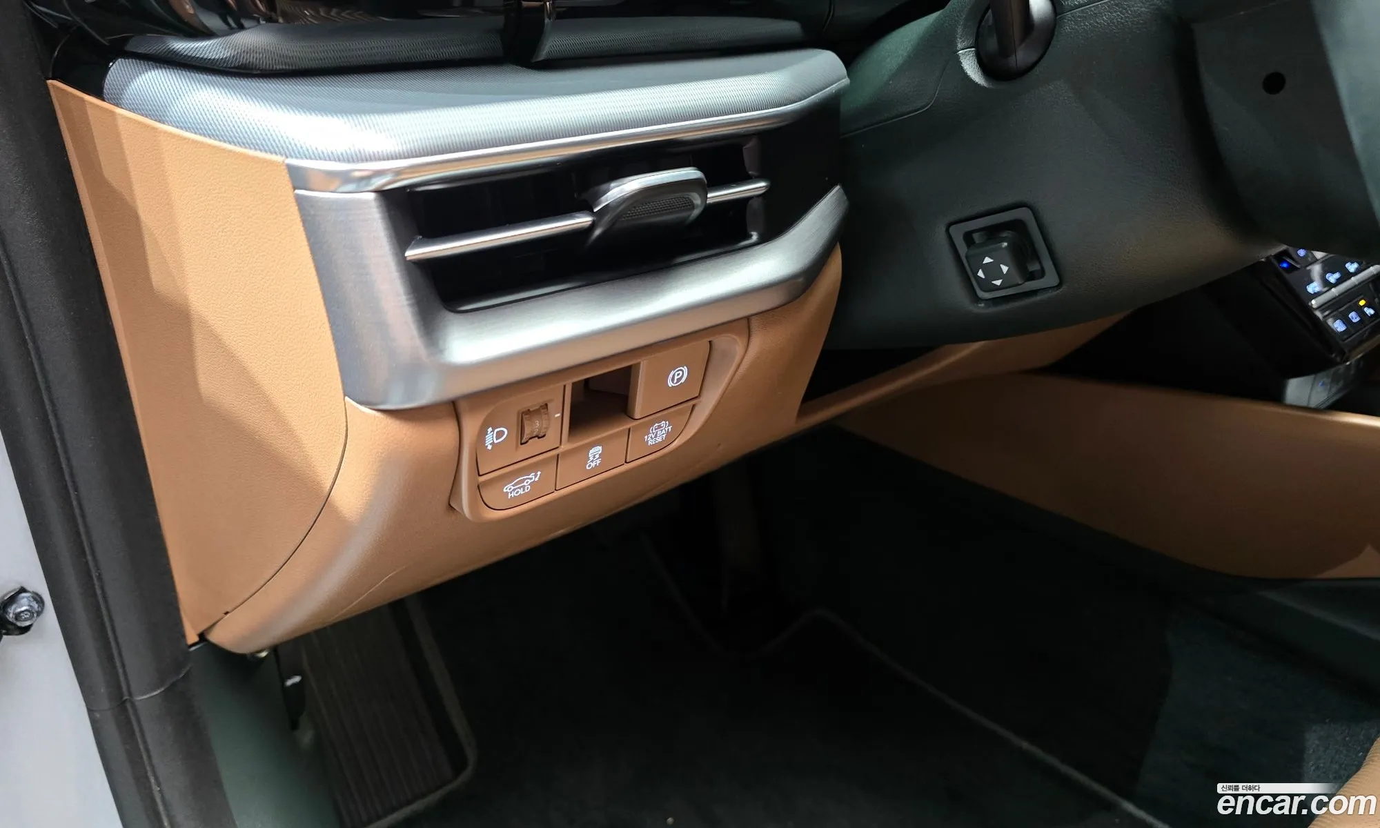 Hyundai Grandeur Hybrid 2023 — 4