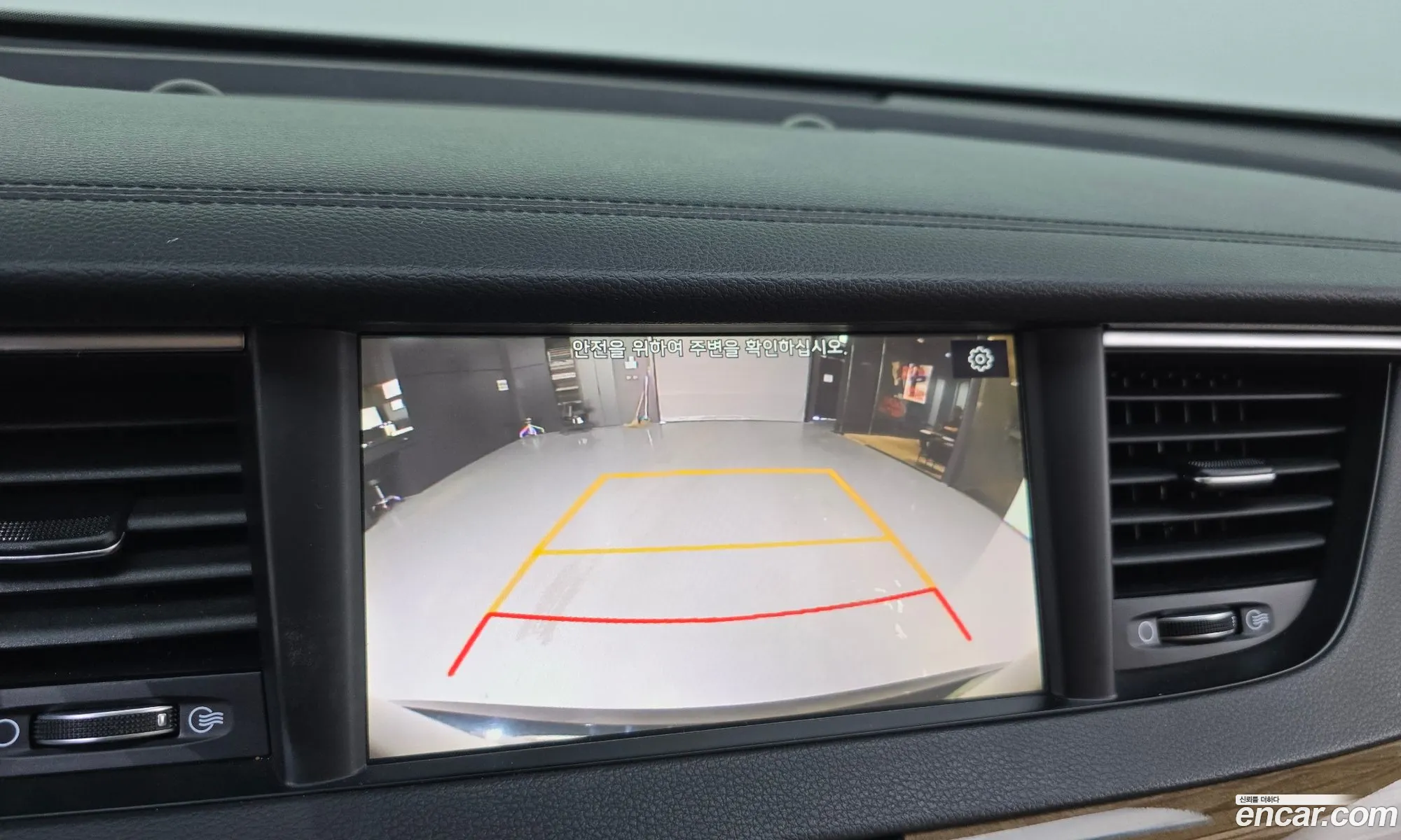 Kia K7 2018 KNALB415BJA151007 — 6