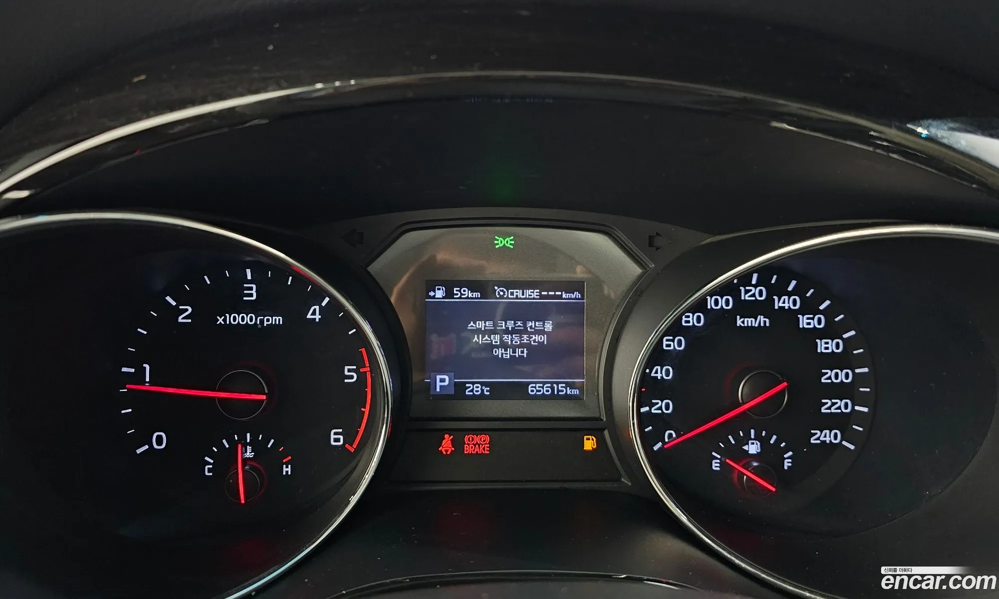 Kia Carnival 2019 — 26