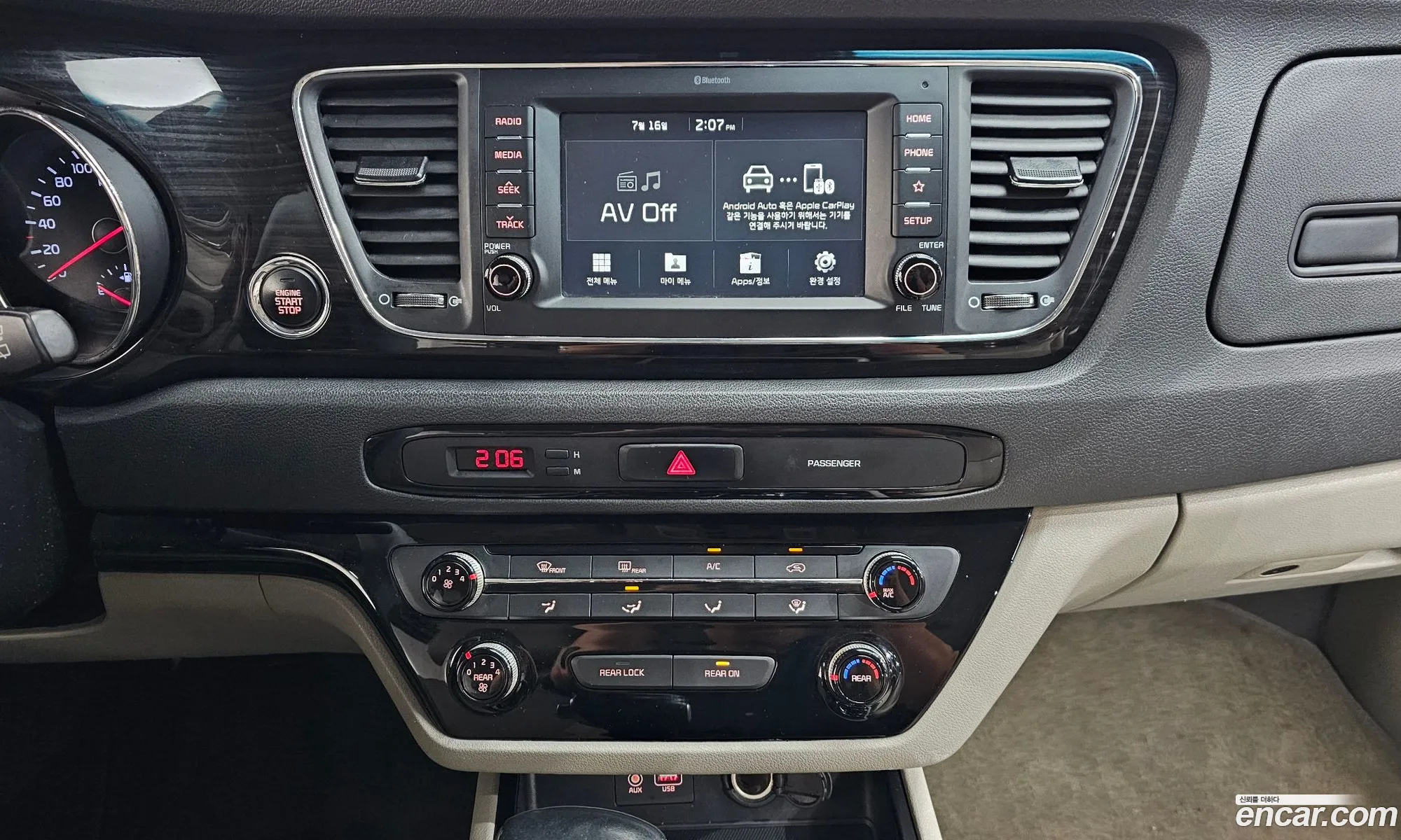 Kia Carnival 2019 — 16