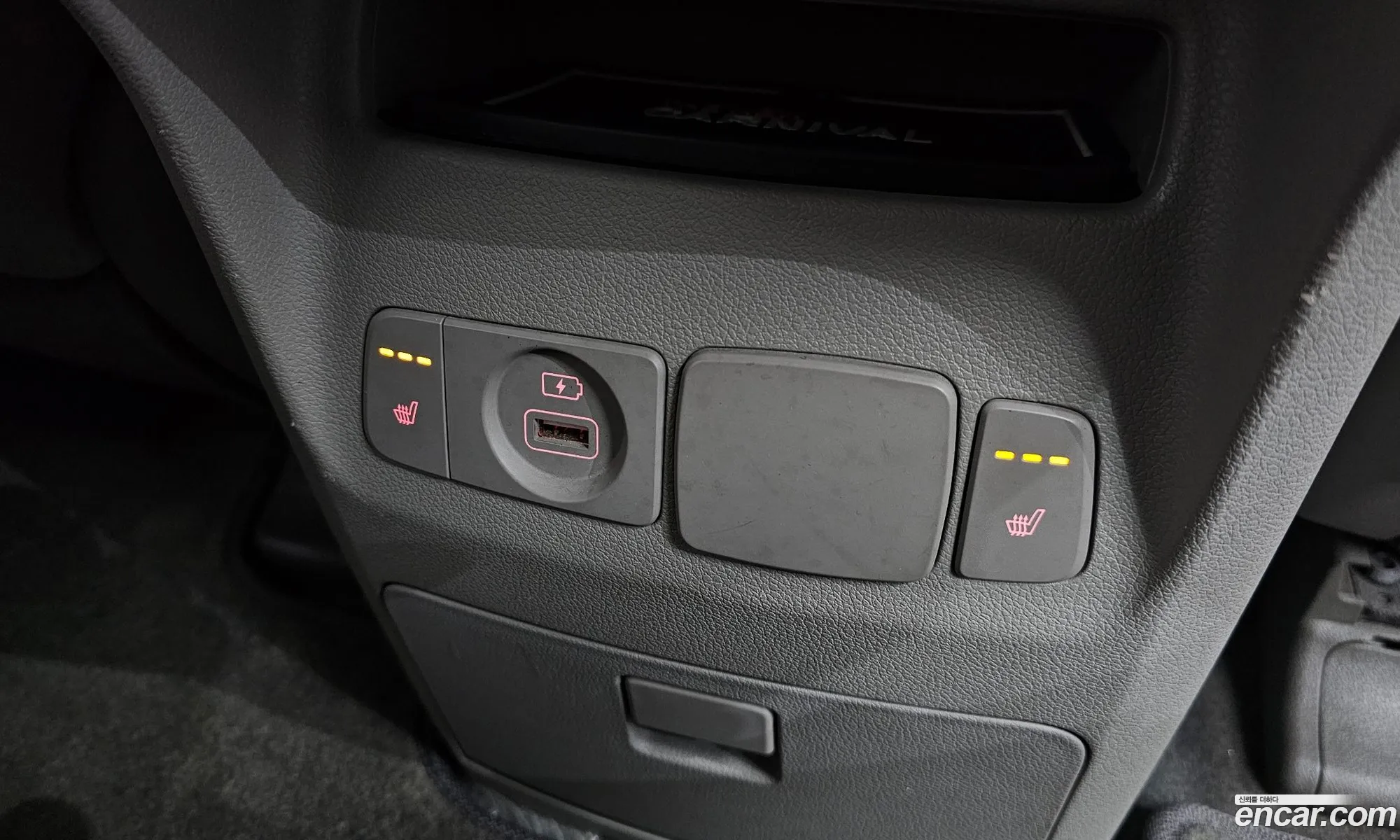 Kia Carnival 2019 — 17