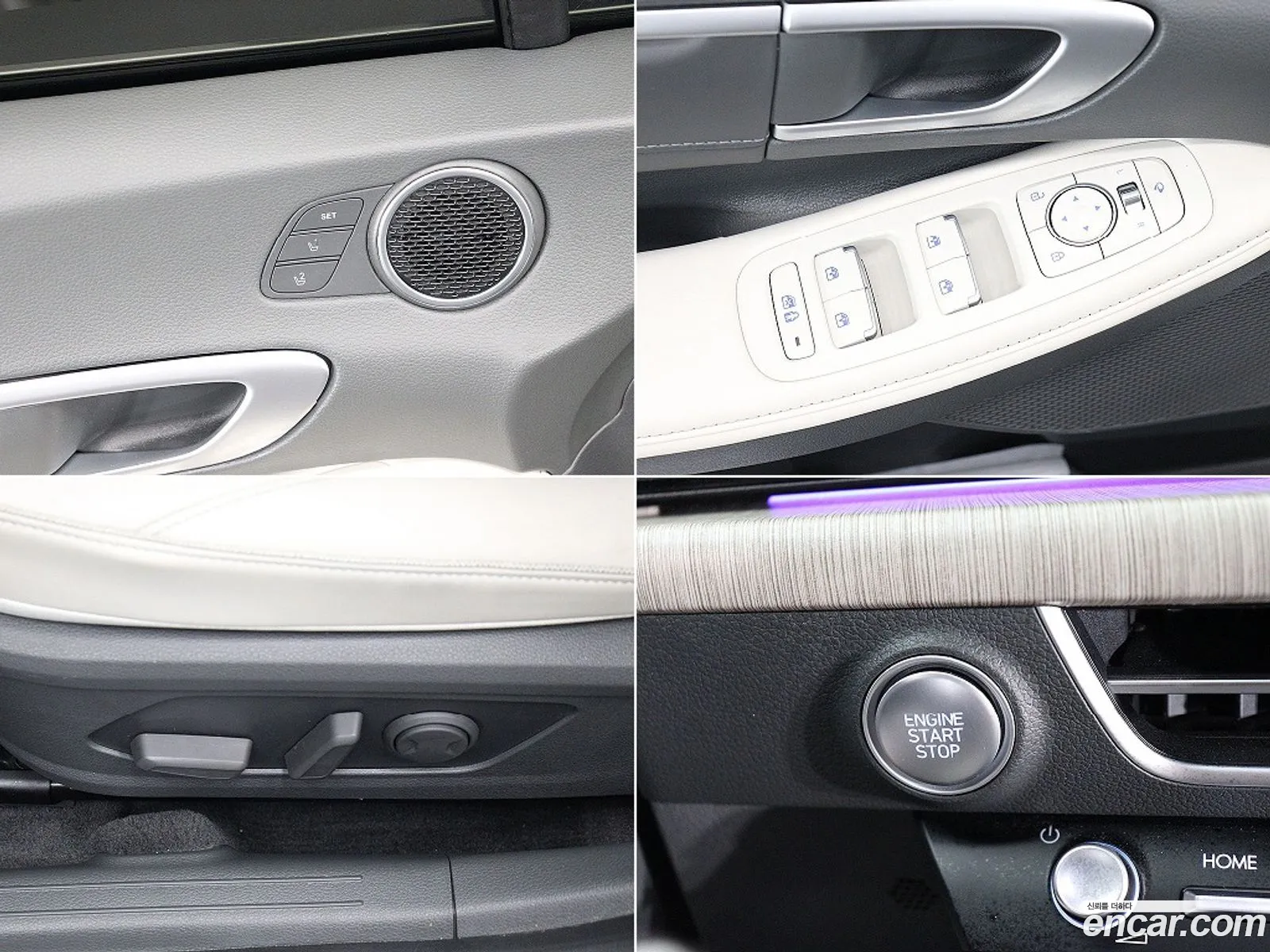 Hyundai Sonata the Edge 2023 — 15