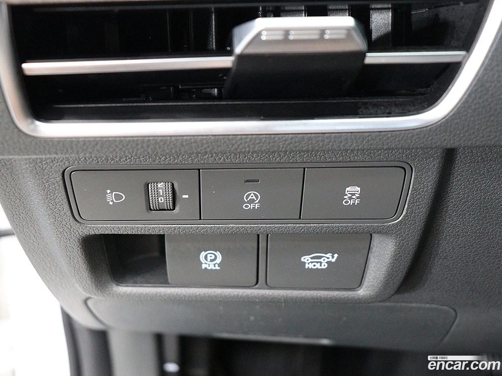 Hyundai Sonata the Edge 2023 — 11