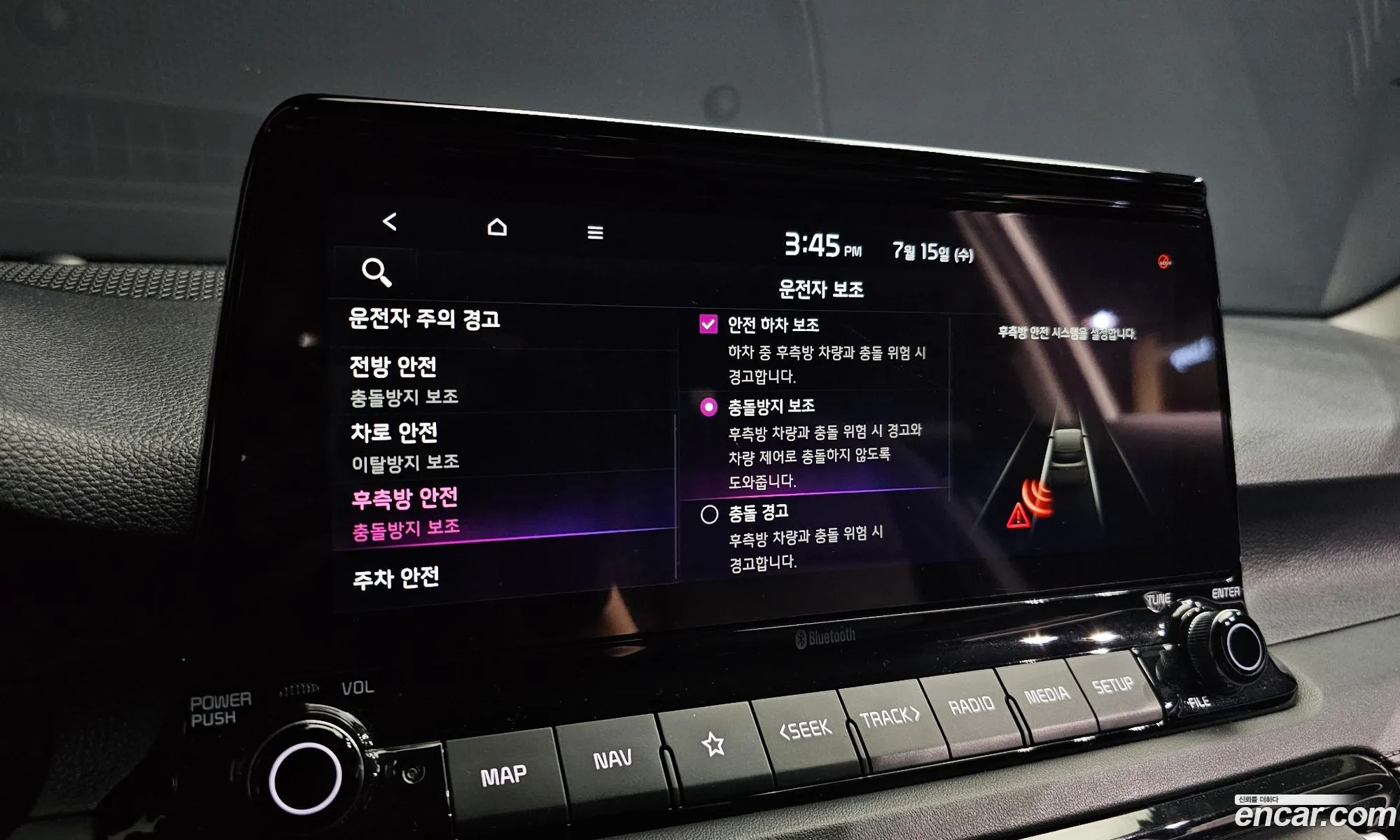 Kia Seltos 2019 KNAET812GLK034802 — 2