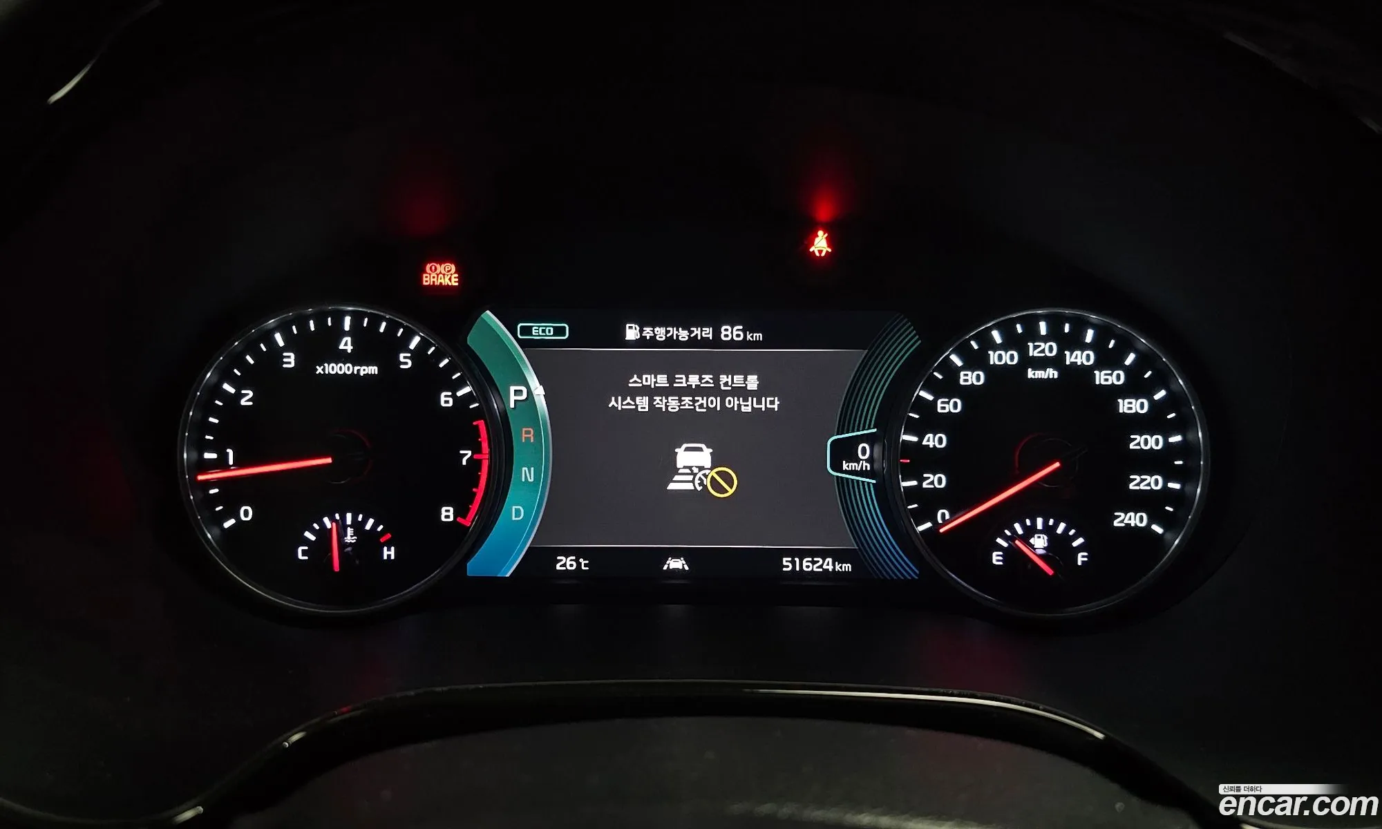 Kia Seltos 2019 KNAET812GLK034802 — 19