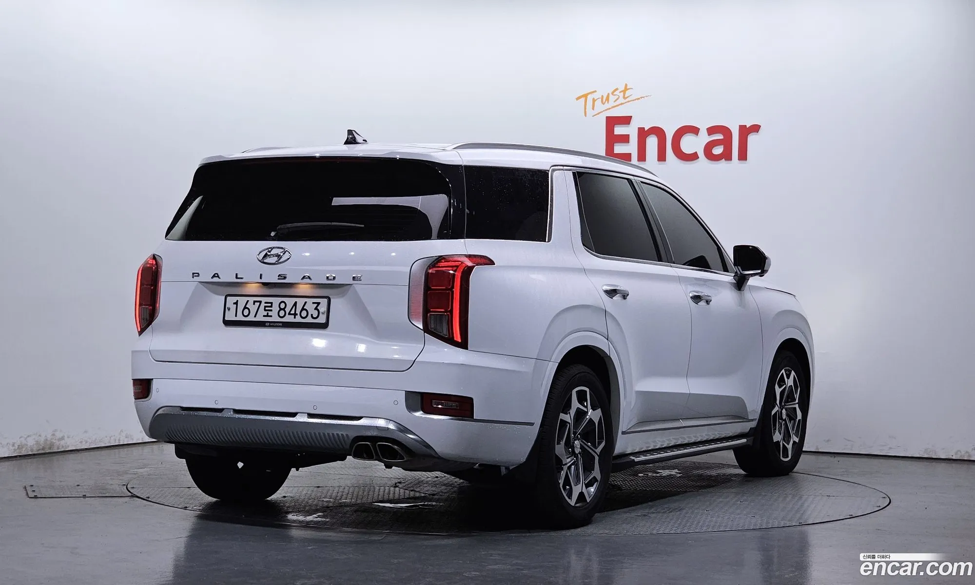 Hyundai Palisade 2020 KMHR581ABMU170281 — 7