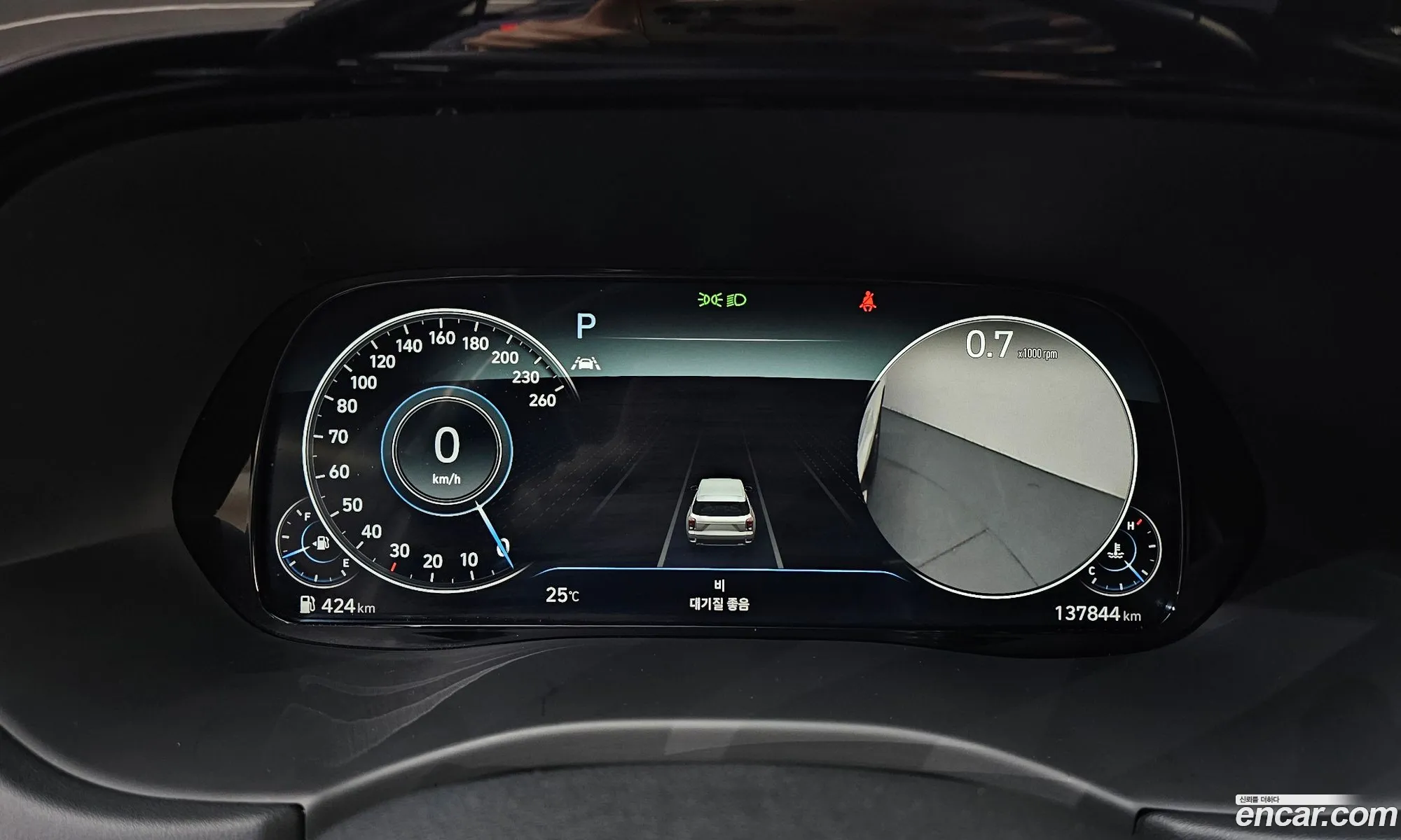 Hyundai Palisade 2020 KMHR581ABMU170281 — 12