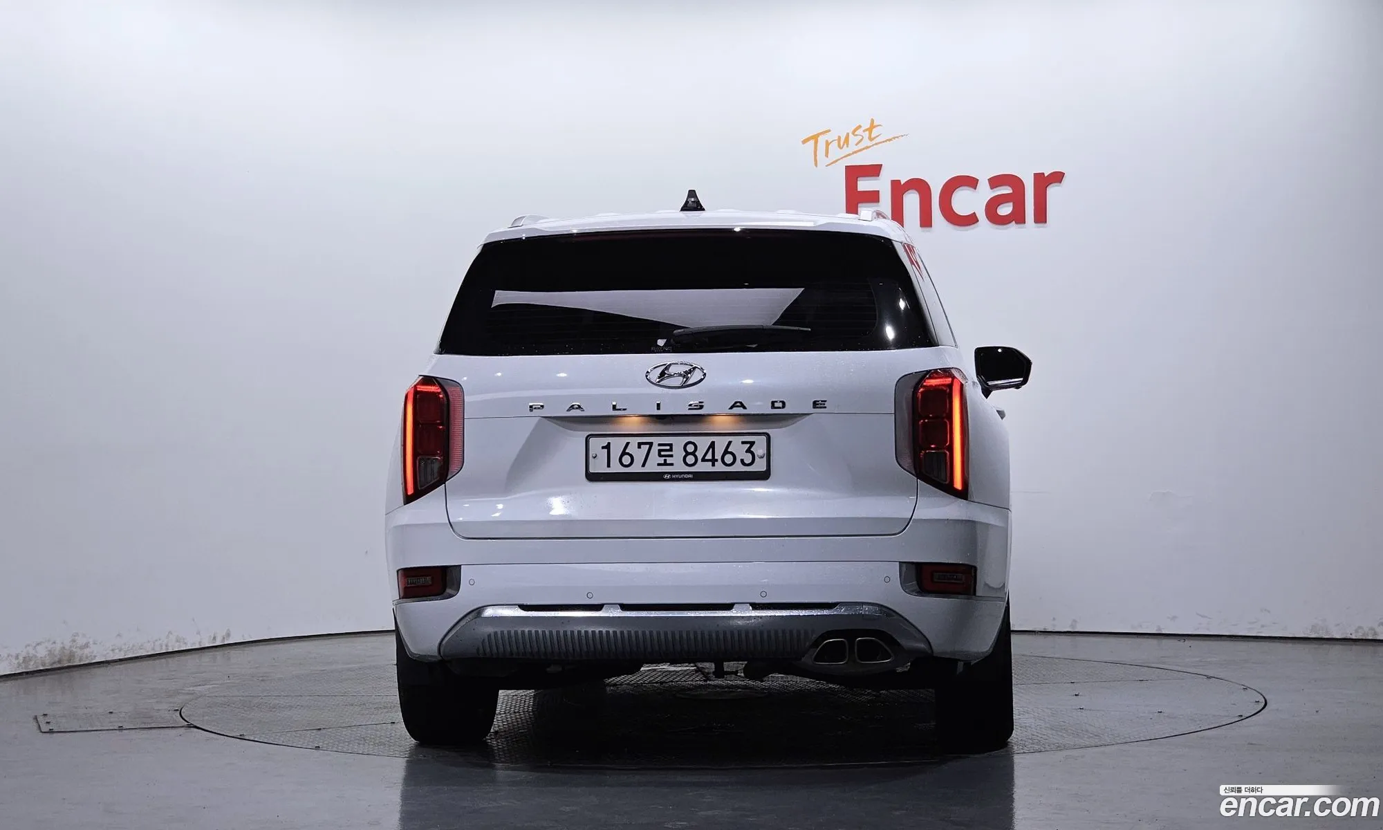 Hyundai Palisade 2020 KMHR581ABMU170281 — 17