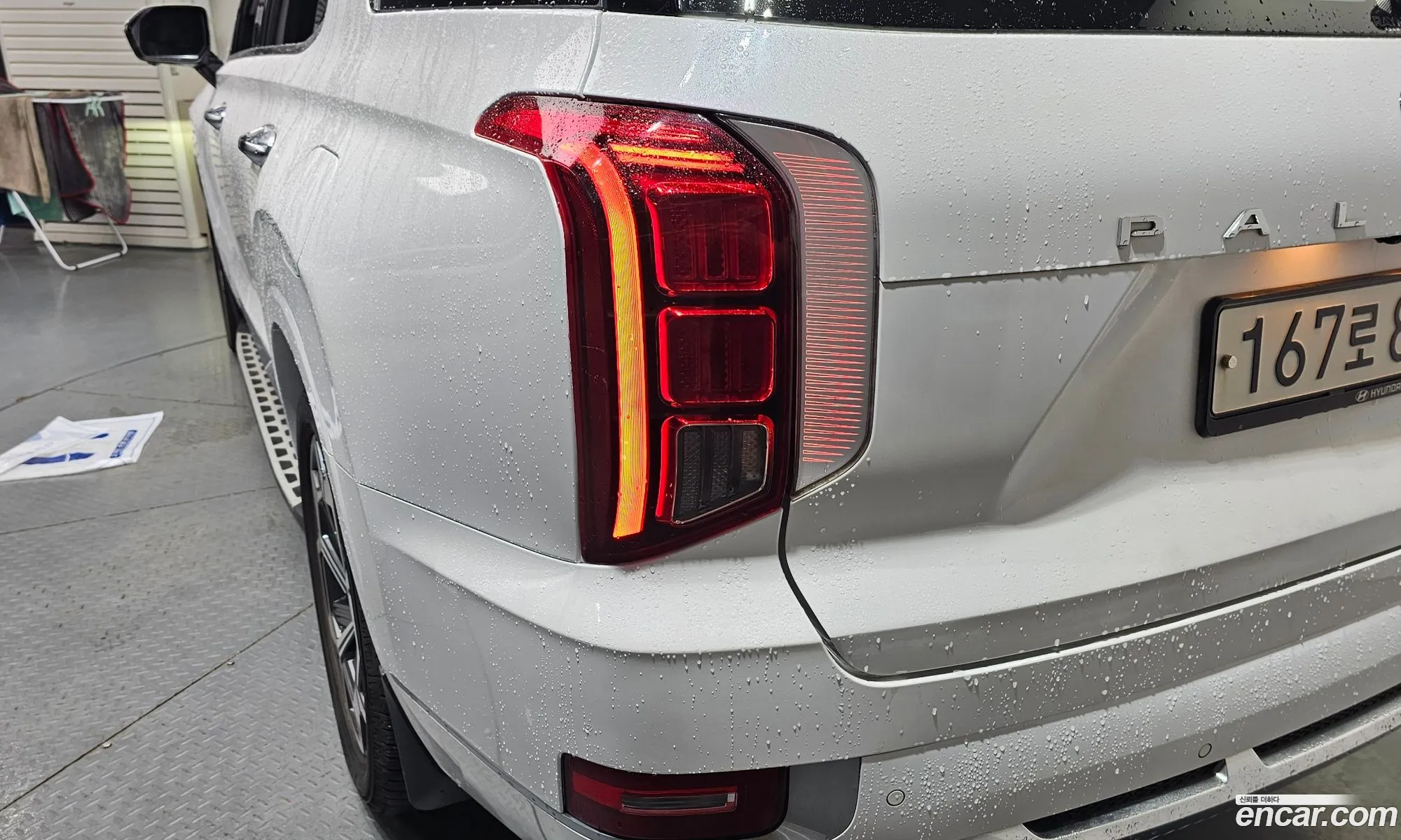 Hyundai Palisade 2020 KMHR581ABMU170281 — 18
