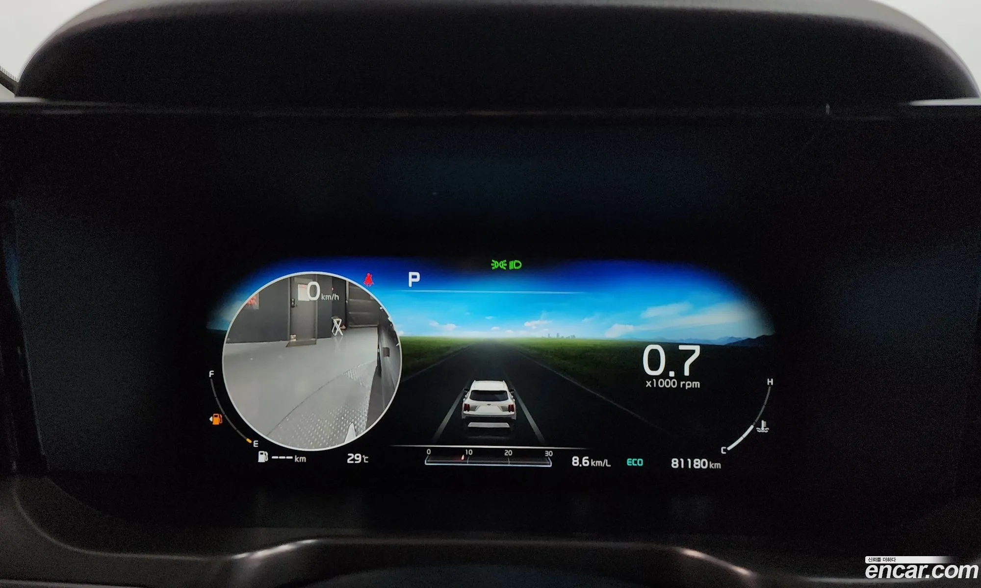 Kia Sorento 2020 KNARH81BHMA033611 — 17