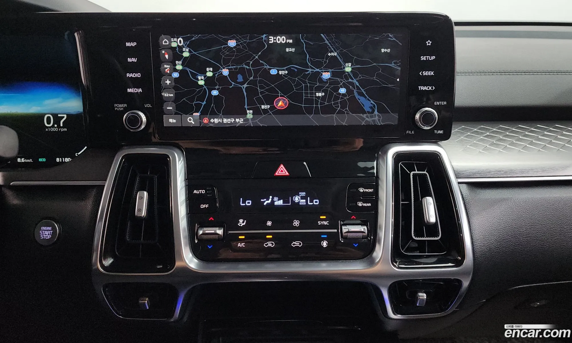 Kia Sorento 2020 KNARH81BHMA033611 — 11
