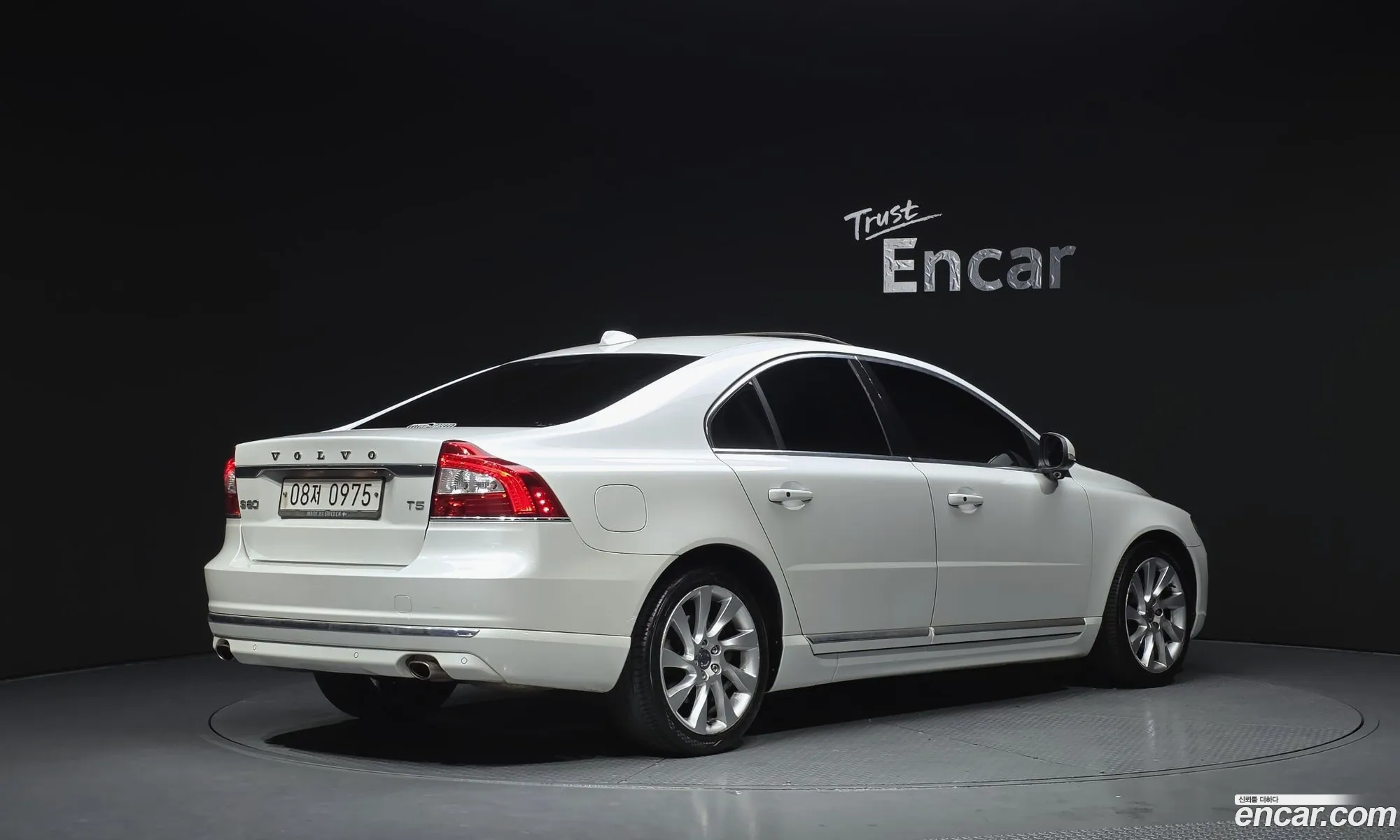 Volvo S80 2016 YV1AS40MDG1197235 — 6