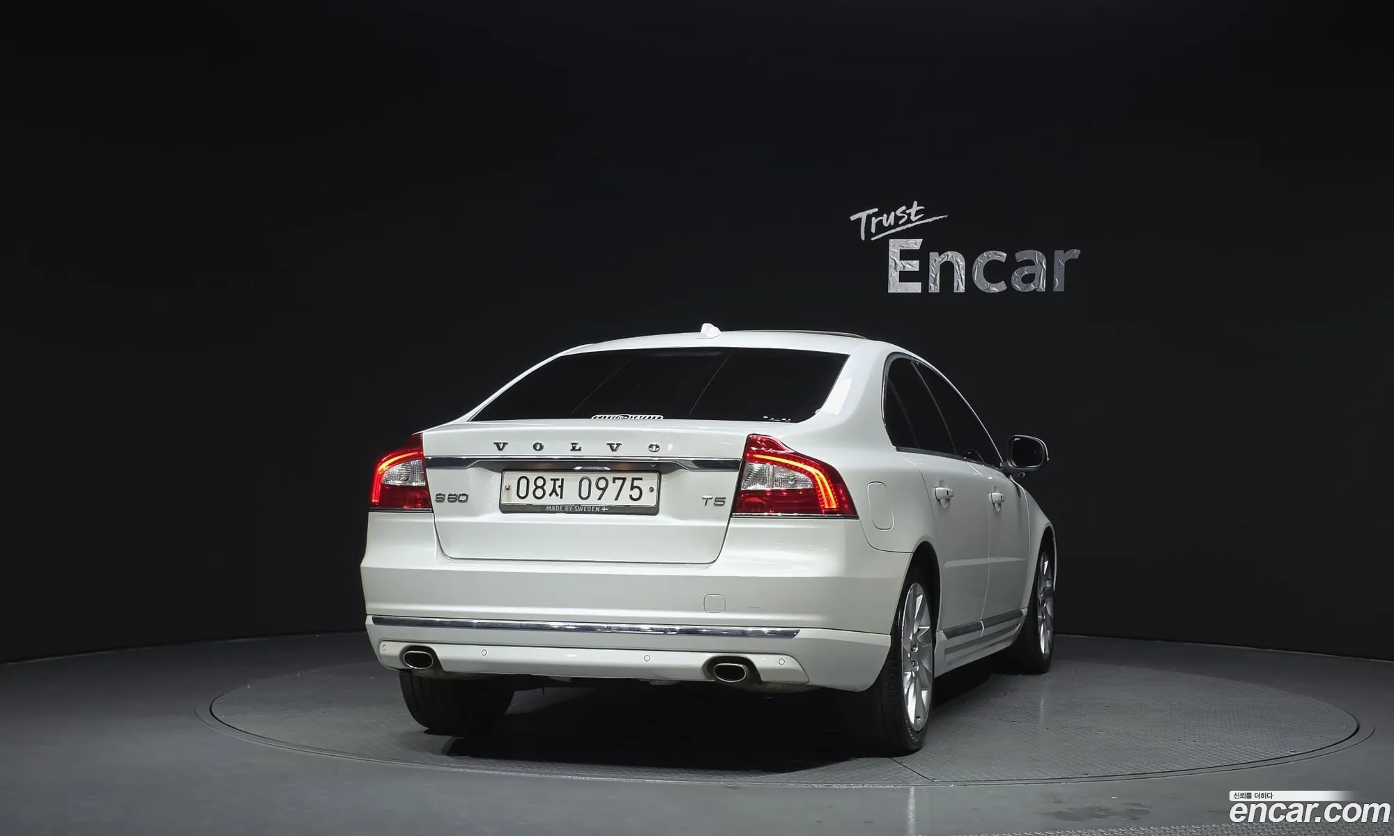 Volvo S80 2016 YV1AS40MDG1197235 — 8
