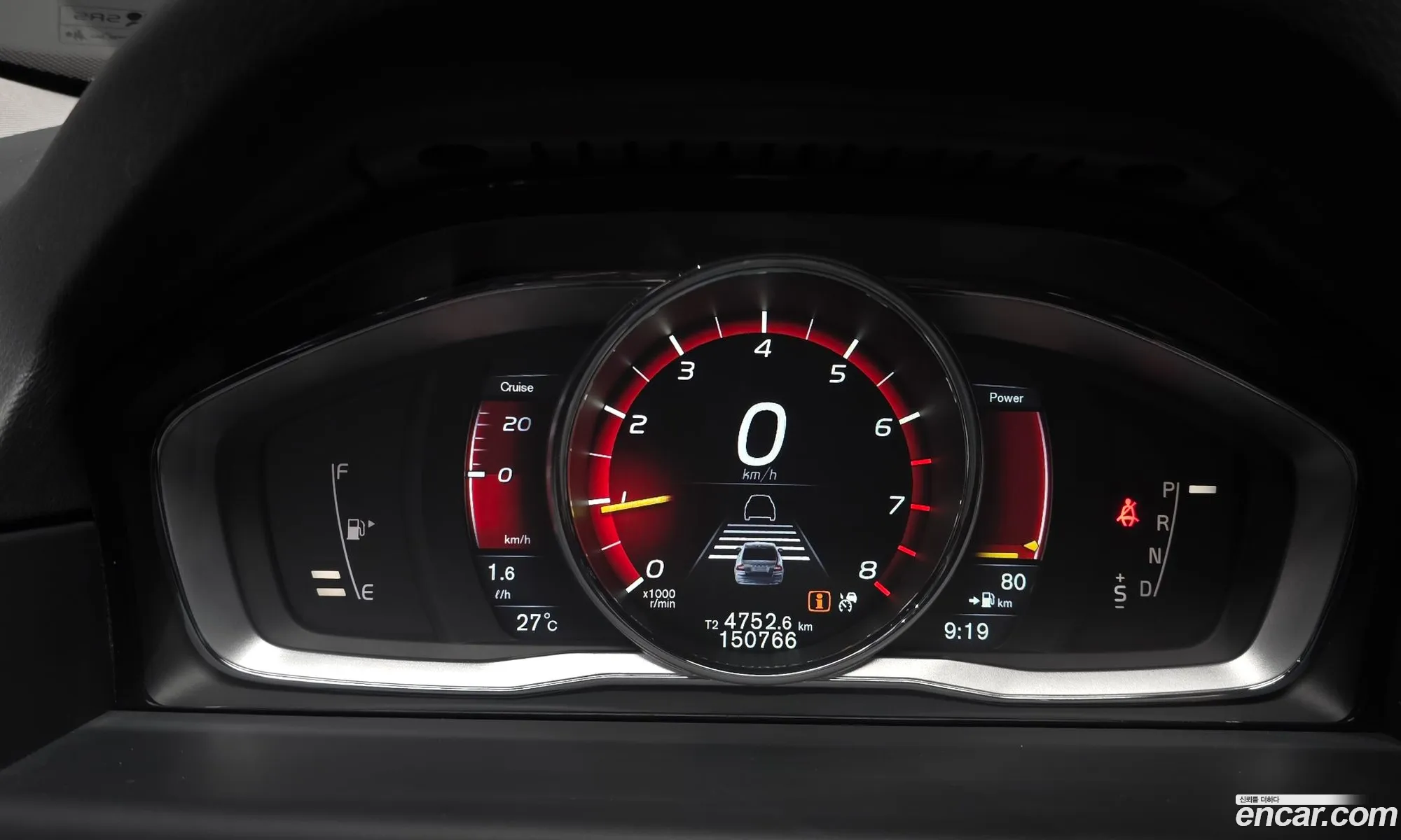 Volvo S80 2016 YV1AS40MDG1197235 — 3