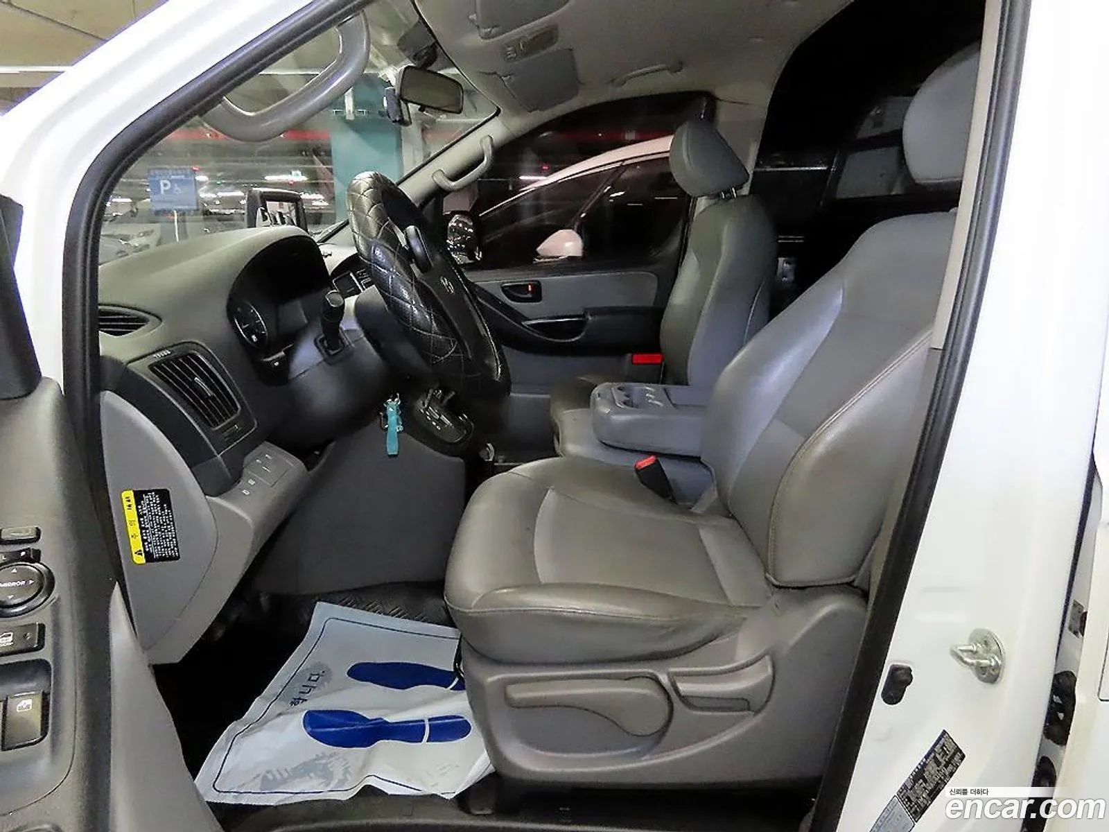 Hyundai Grand Starex 2017 — 4