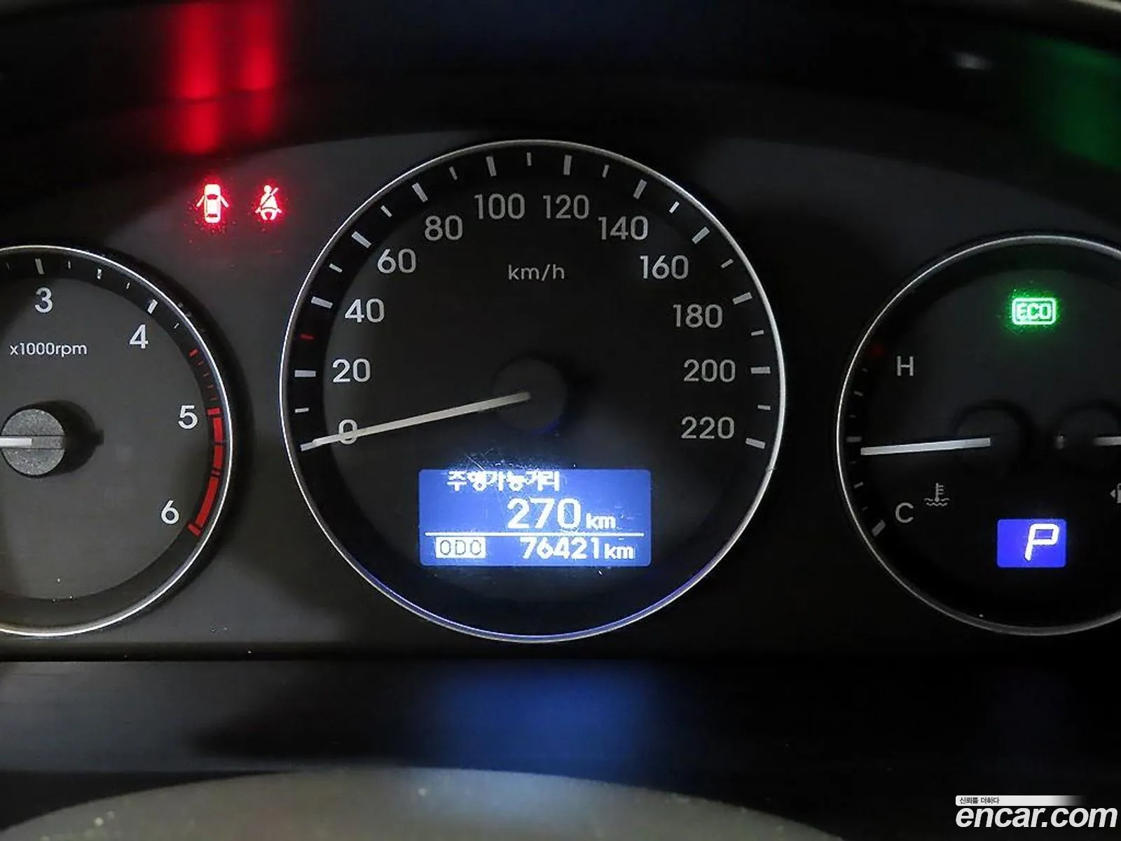 Hyundai Grand Starex 2017 — 5