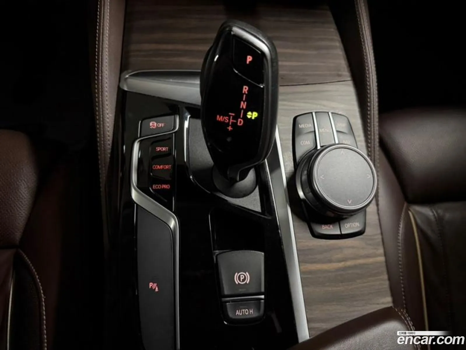 BMW 5 Series 2020 — 12