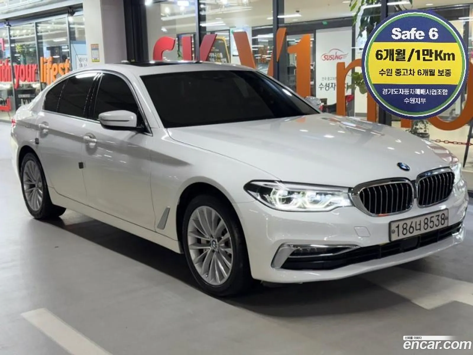 BMW 5 Series 2020 — 16