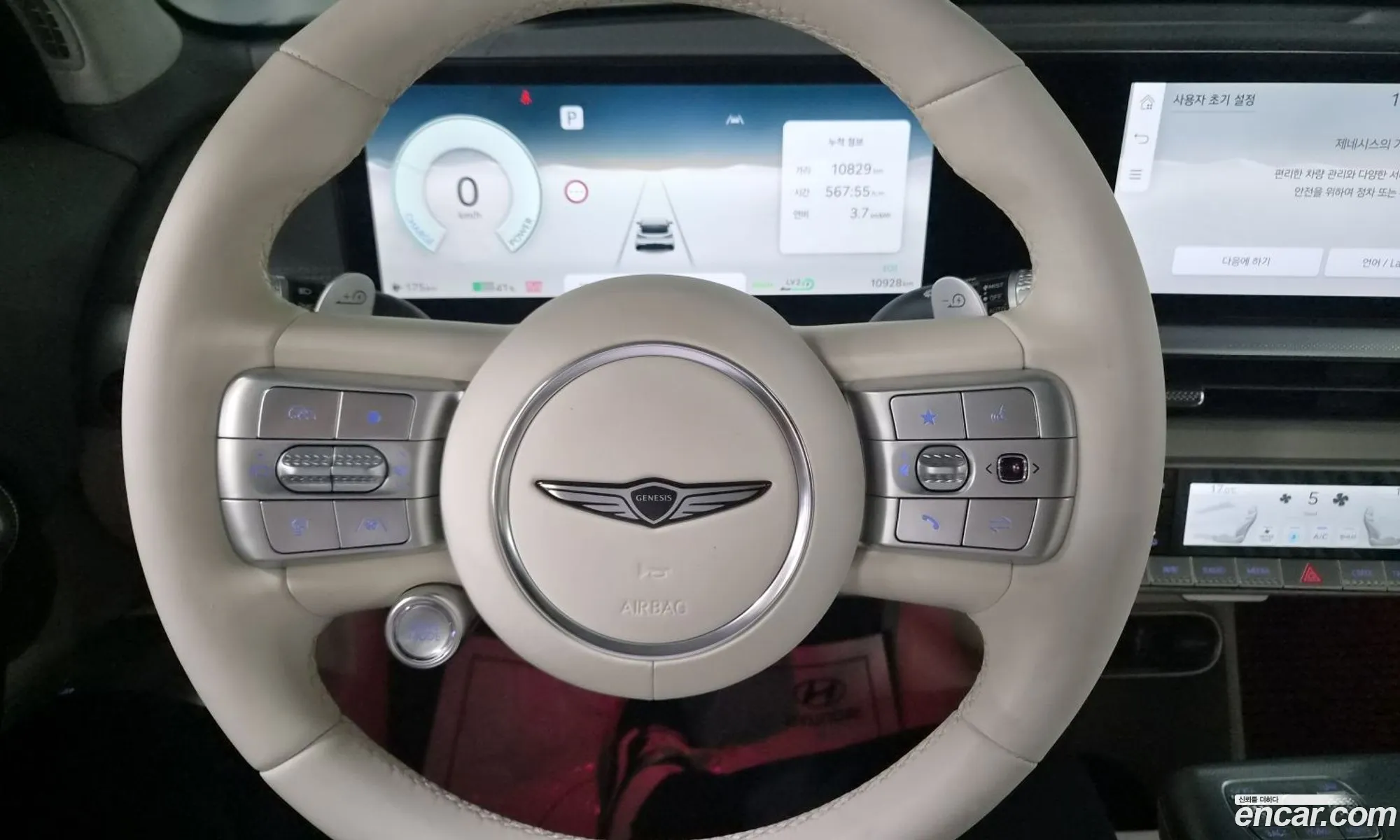 Genesis GV60 2023 — 13