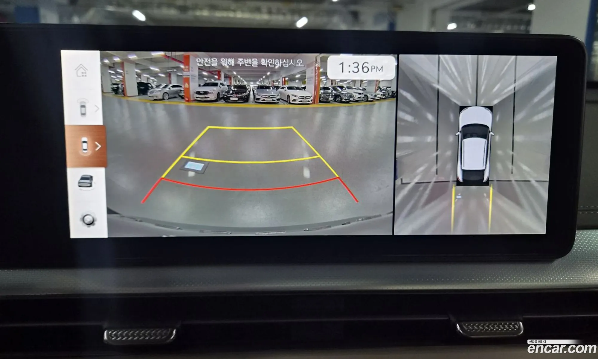 Genesis GV60 2023 — 15