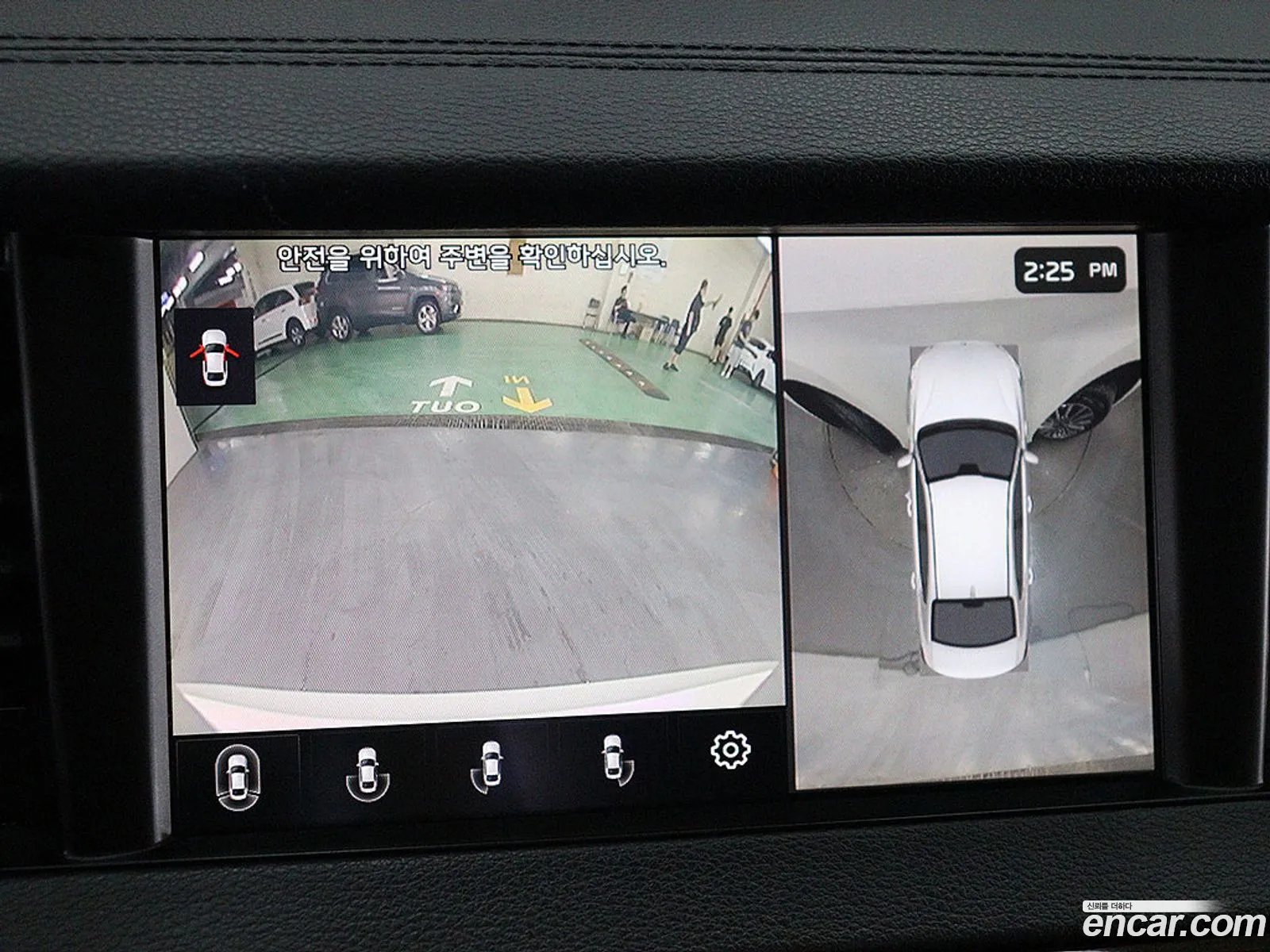 Kia K7 2019 — 5