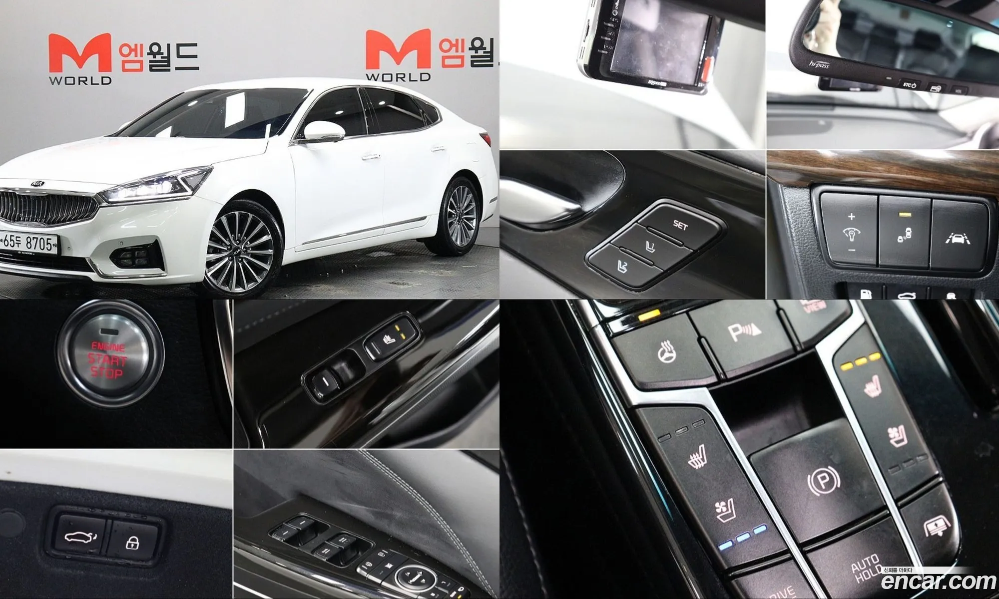 Kia K7 2019 — 20