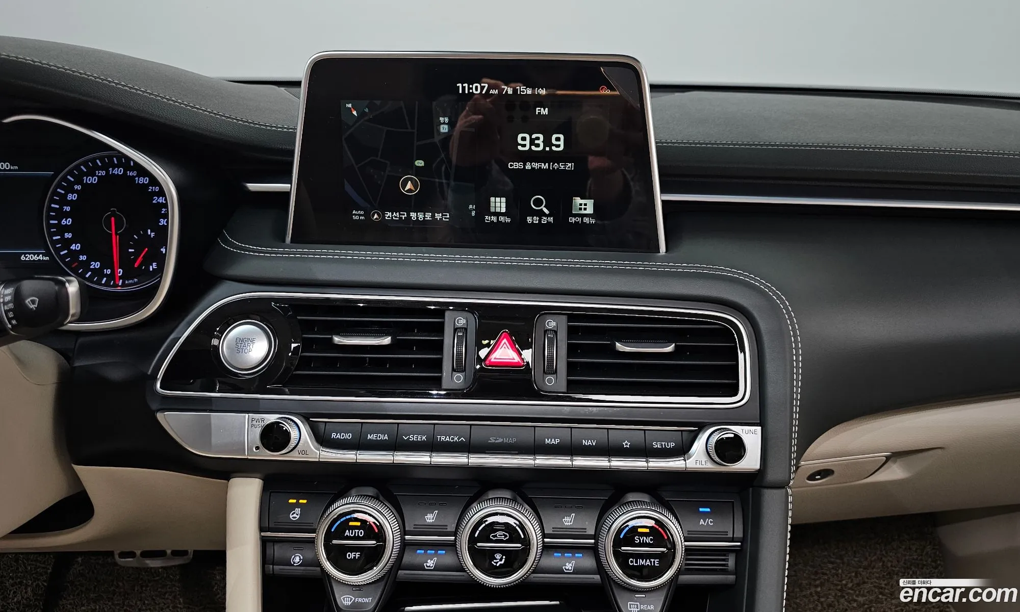 Genesis G70 2019 KMTG341ABLU058865 — 20