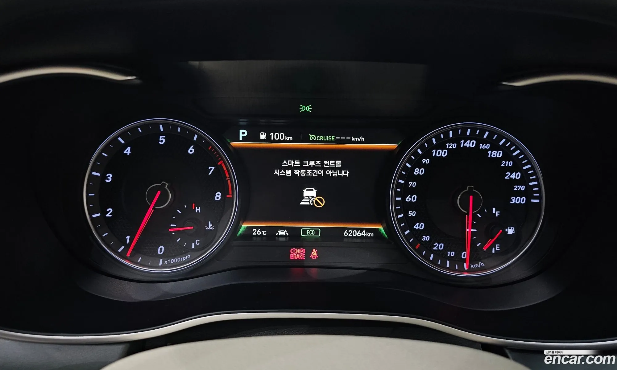 Genesis G70 2019 KMTG341ABLU058865 — 18