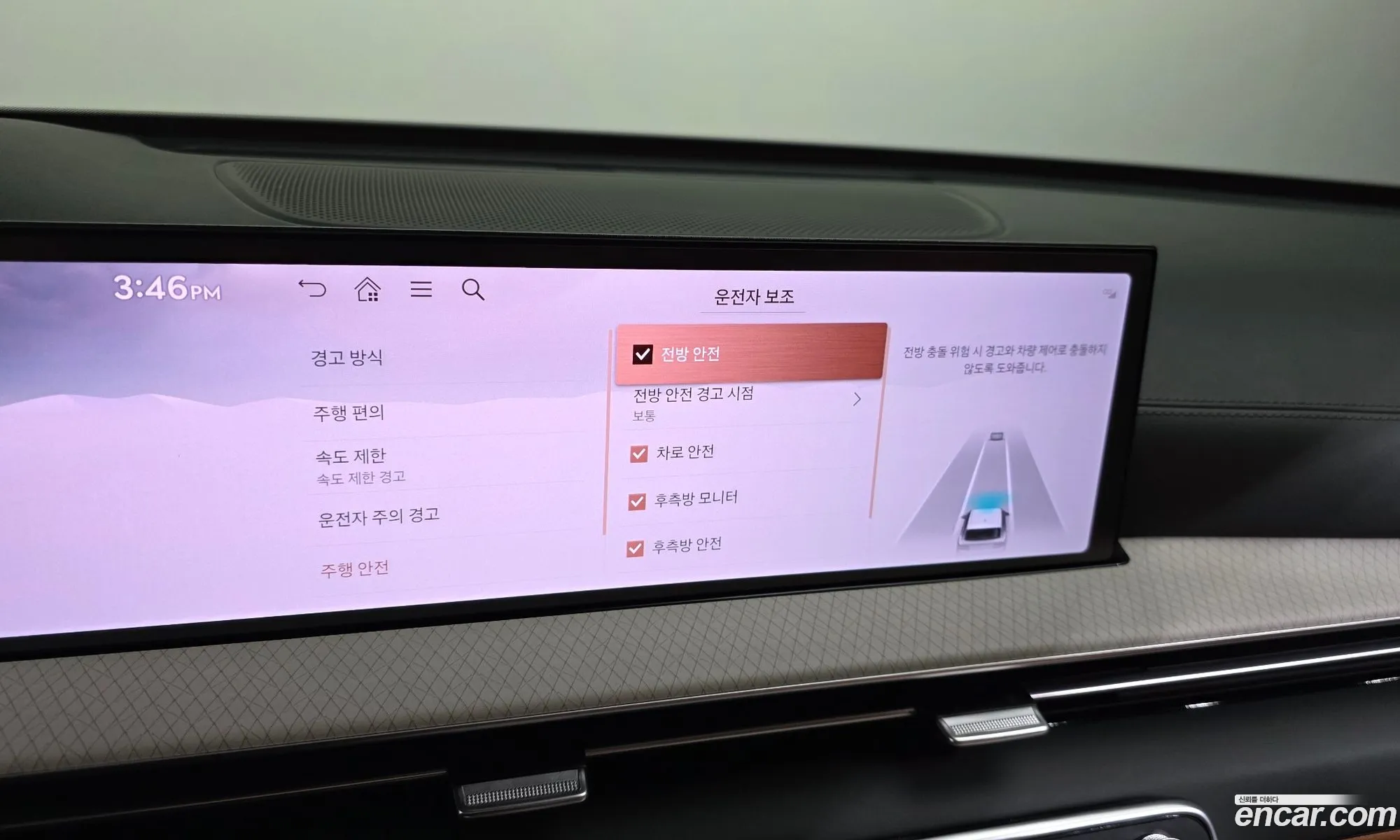 Genesis GV80 2025 KMTHA81BDSU283228 — 21
