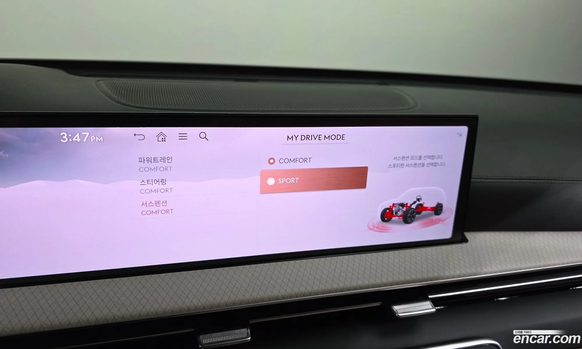 Genesis GV80 2025 KMTHA81BDSU283228 — 22