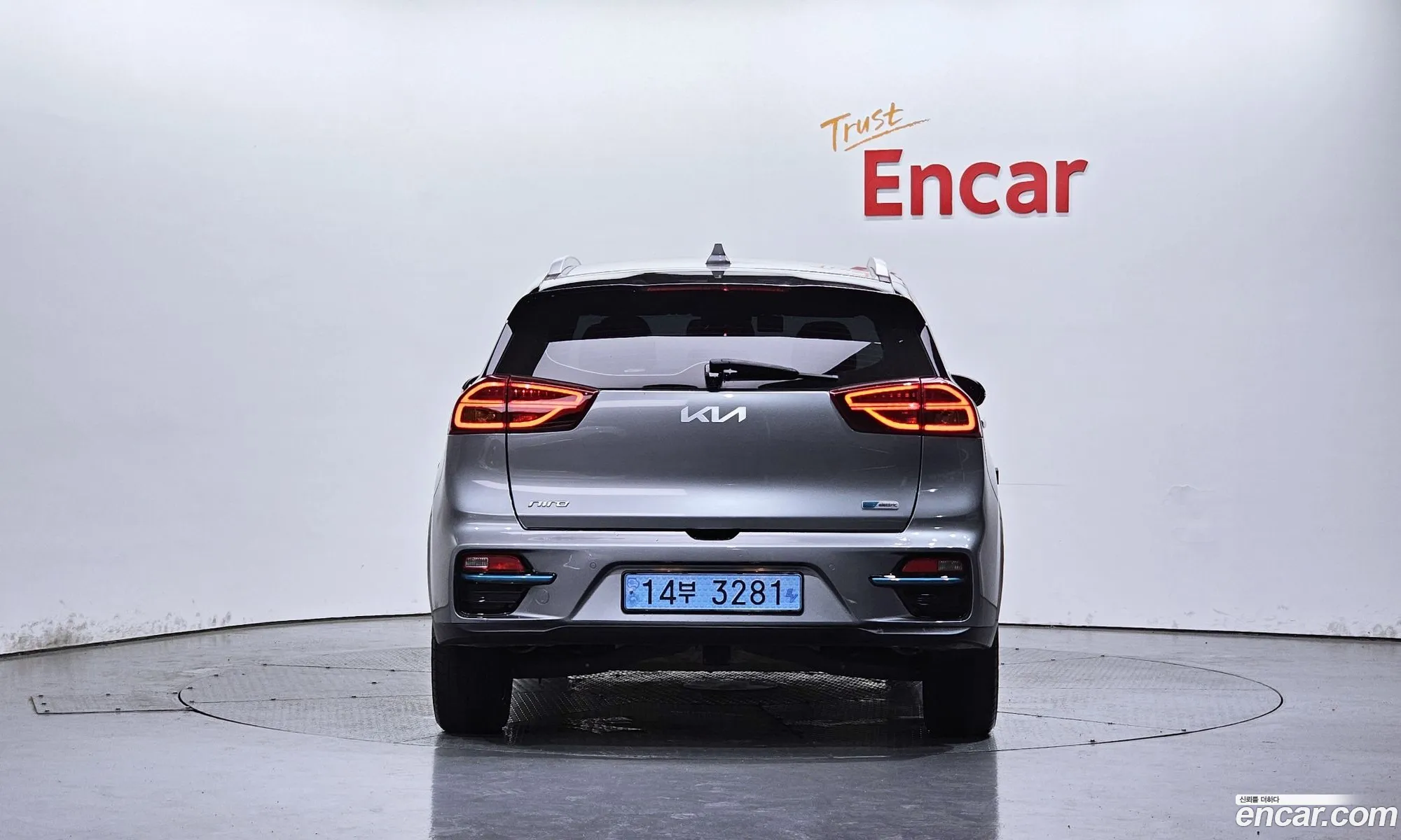 Kia Niro EV 2021 KNACB81GFNA128549 — 19